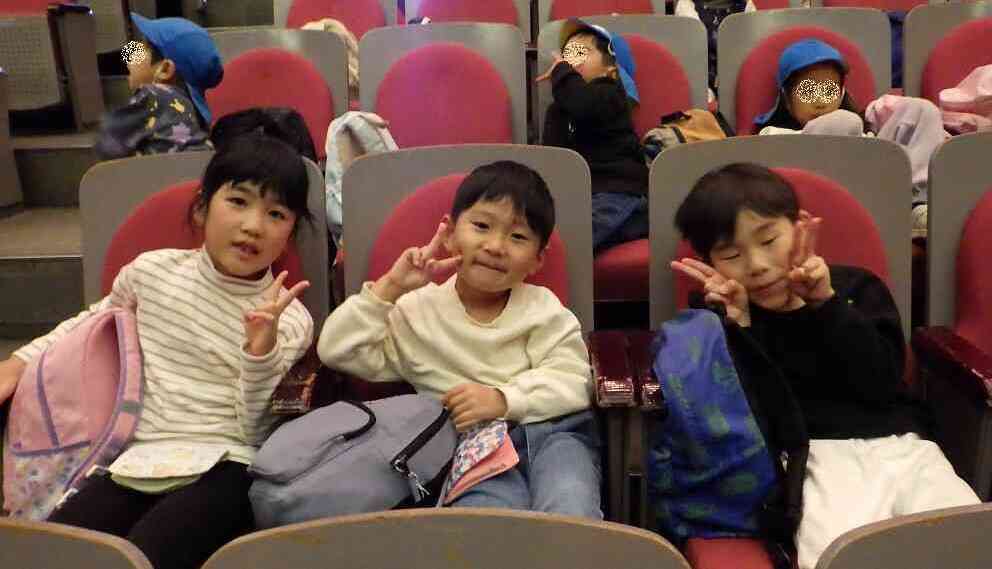 『もう少しで始まります』