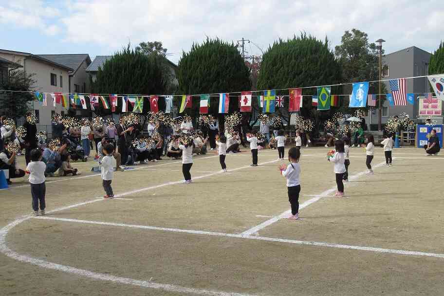 『可愛いぱんだ組さん』