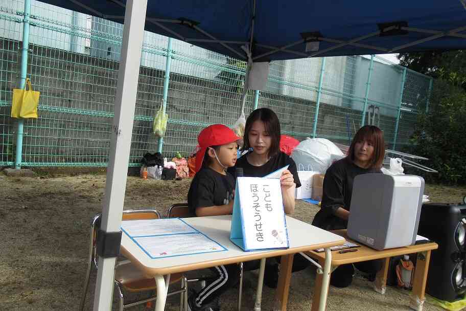 『アナウンサーが大活躍』