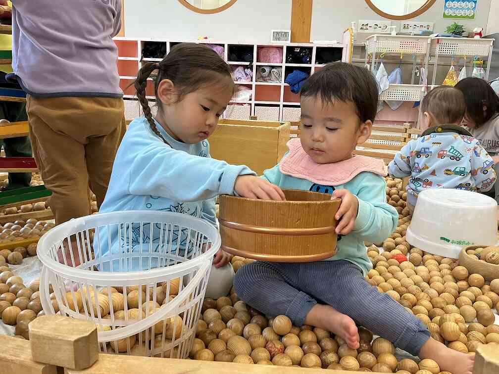 『おもしろ発見』