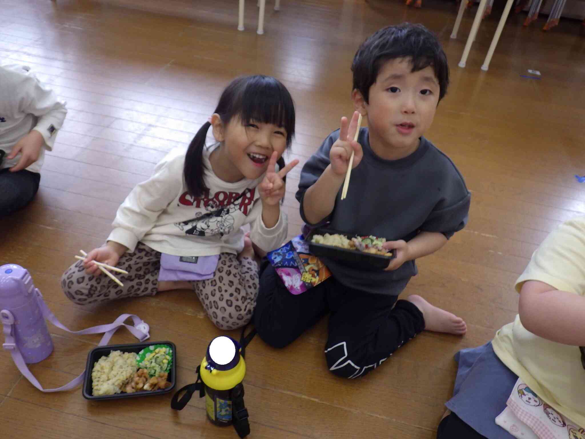 『お弁当美味しいね』