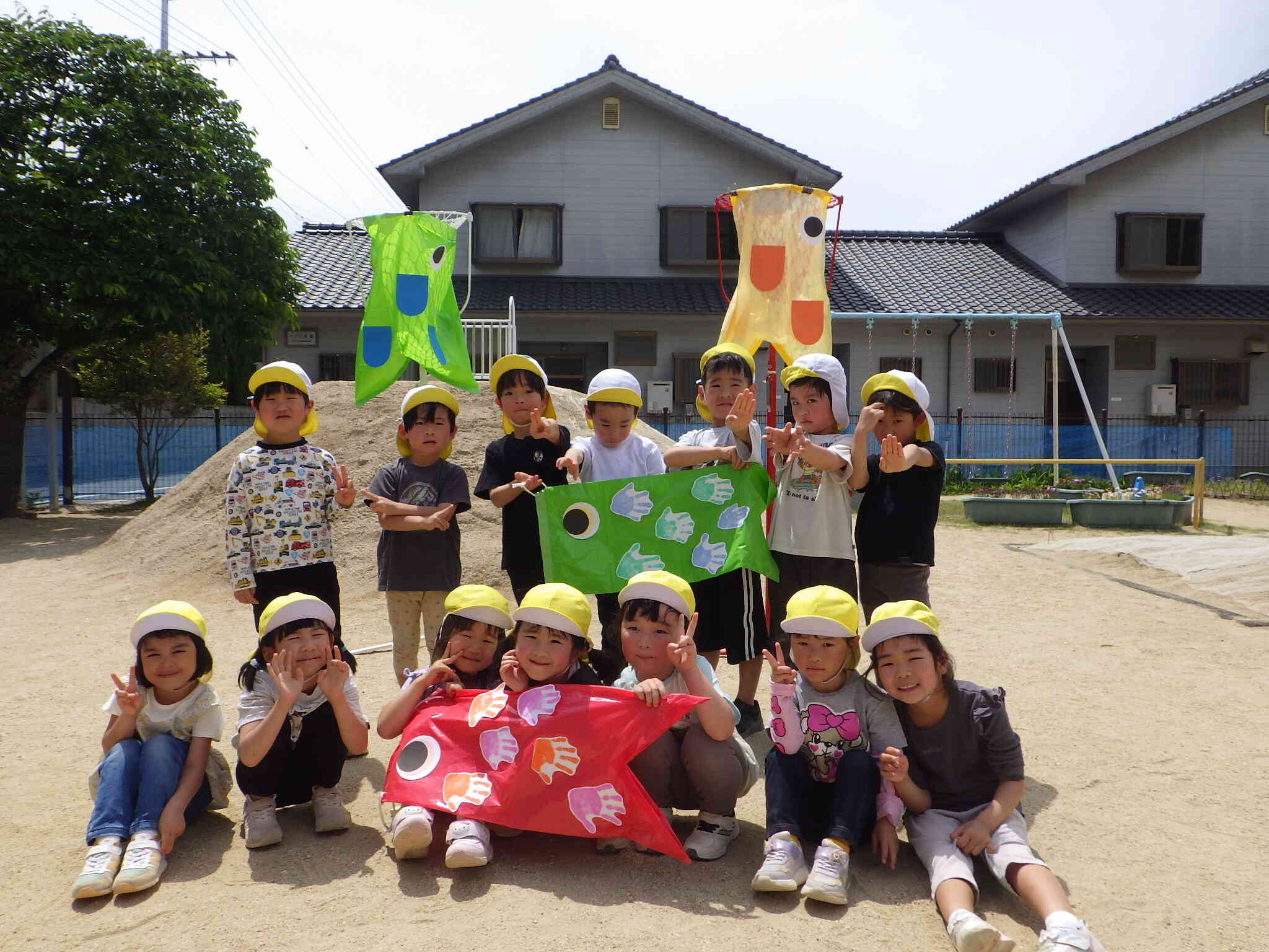 大きいきりん組