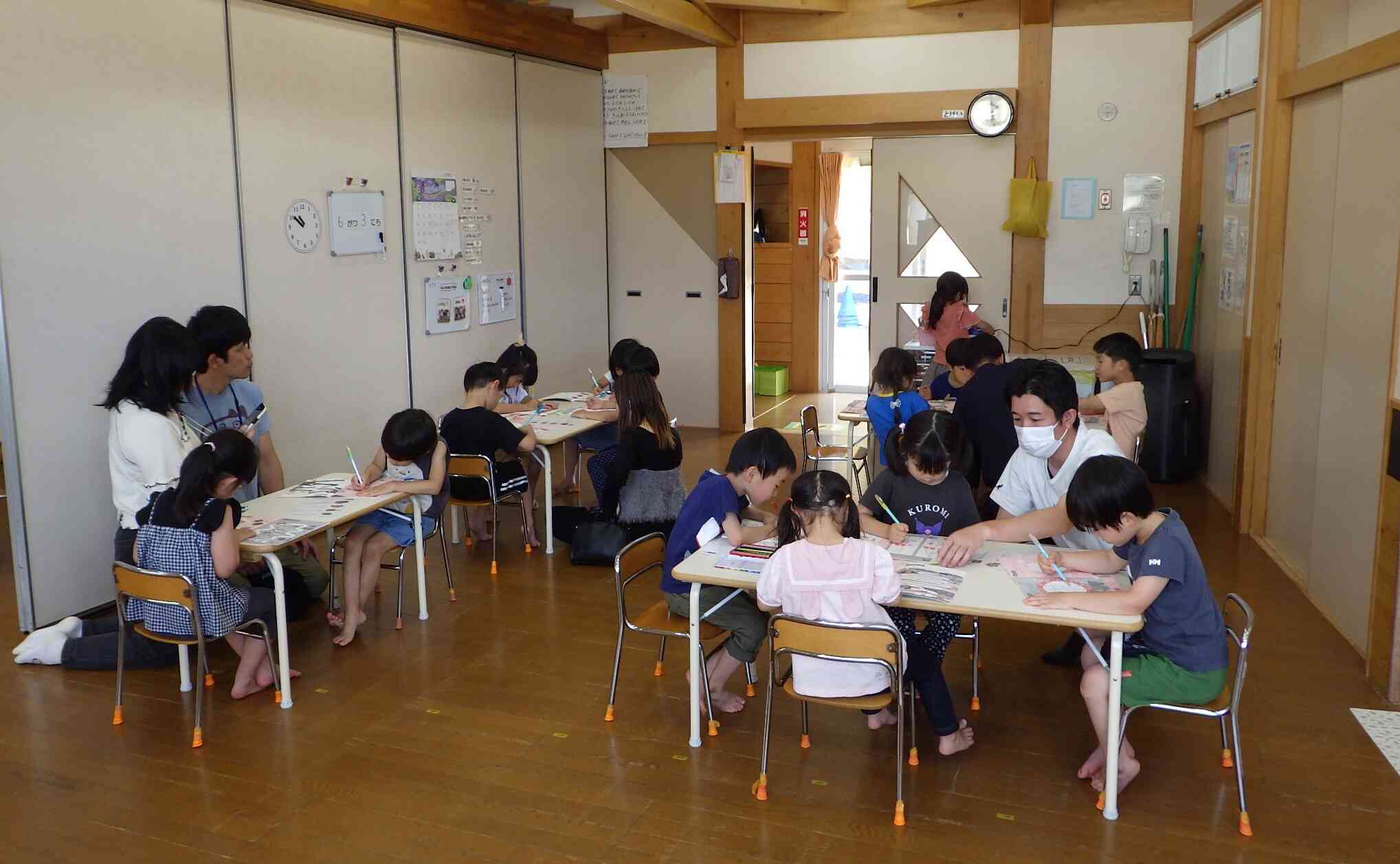 『お家の人と一緒に♡②』