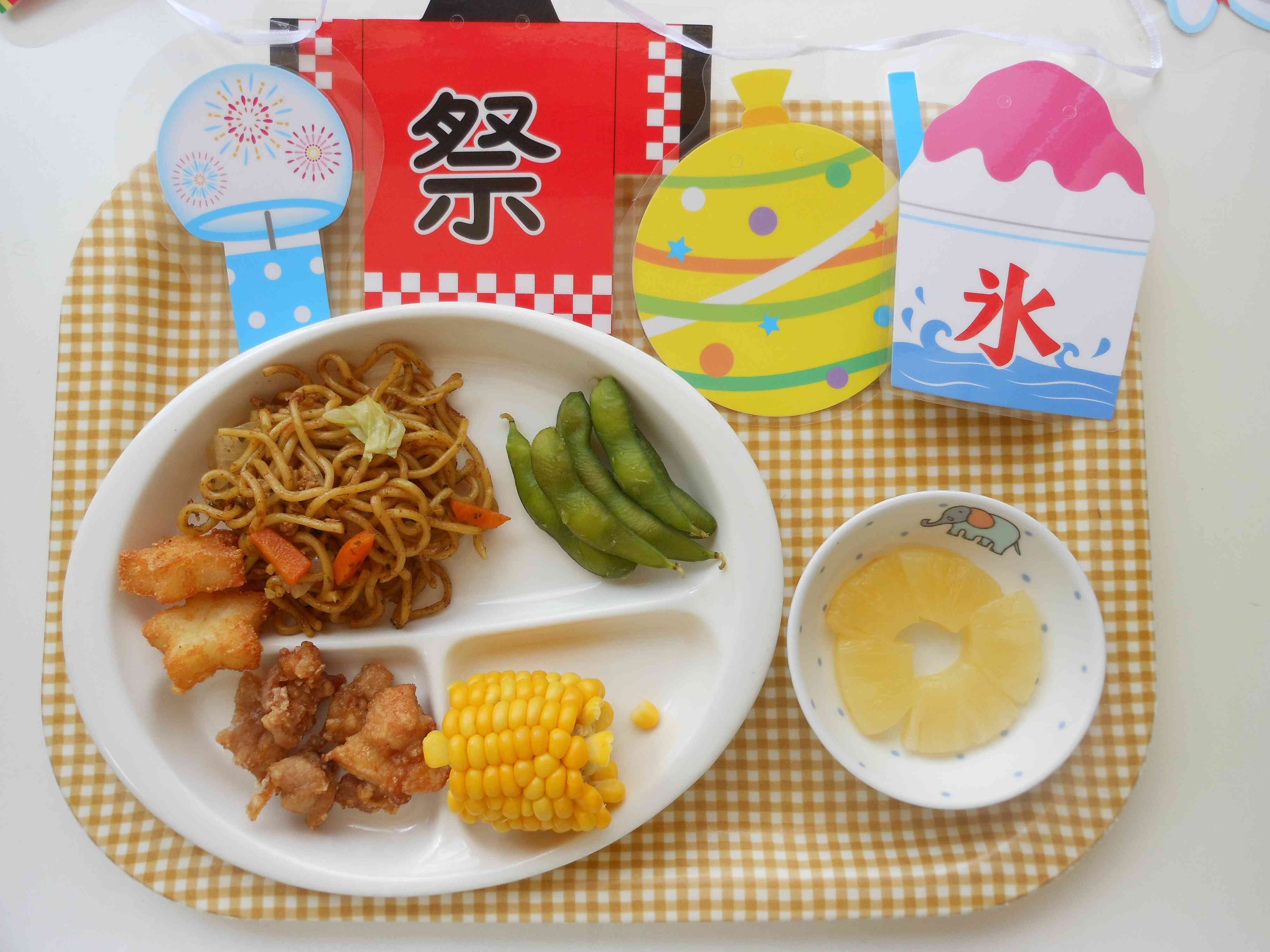 夏祭り♪