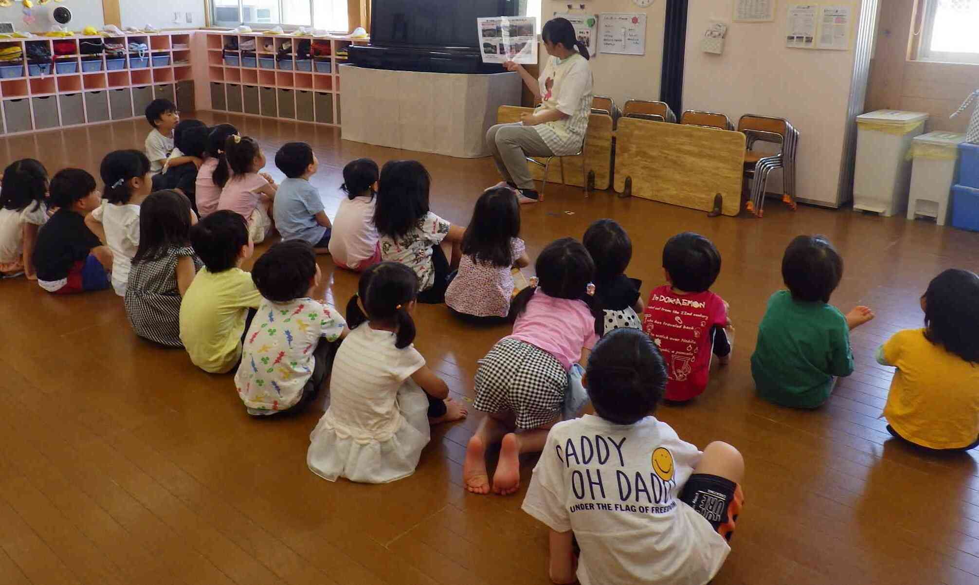 水害ってなあに？