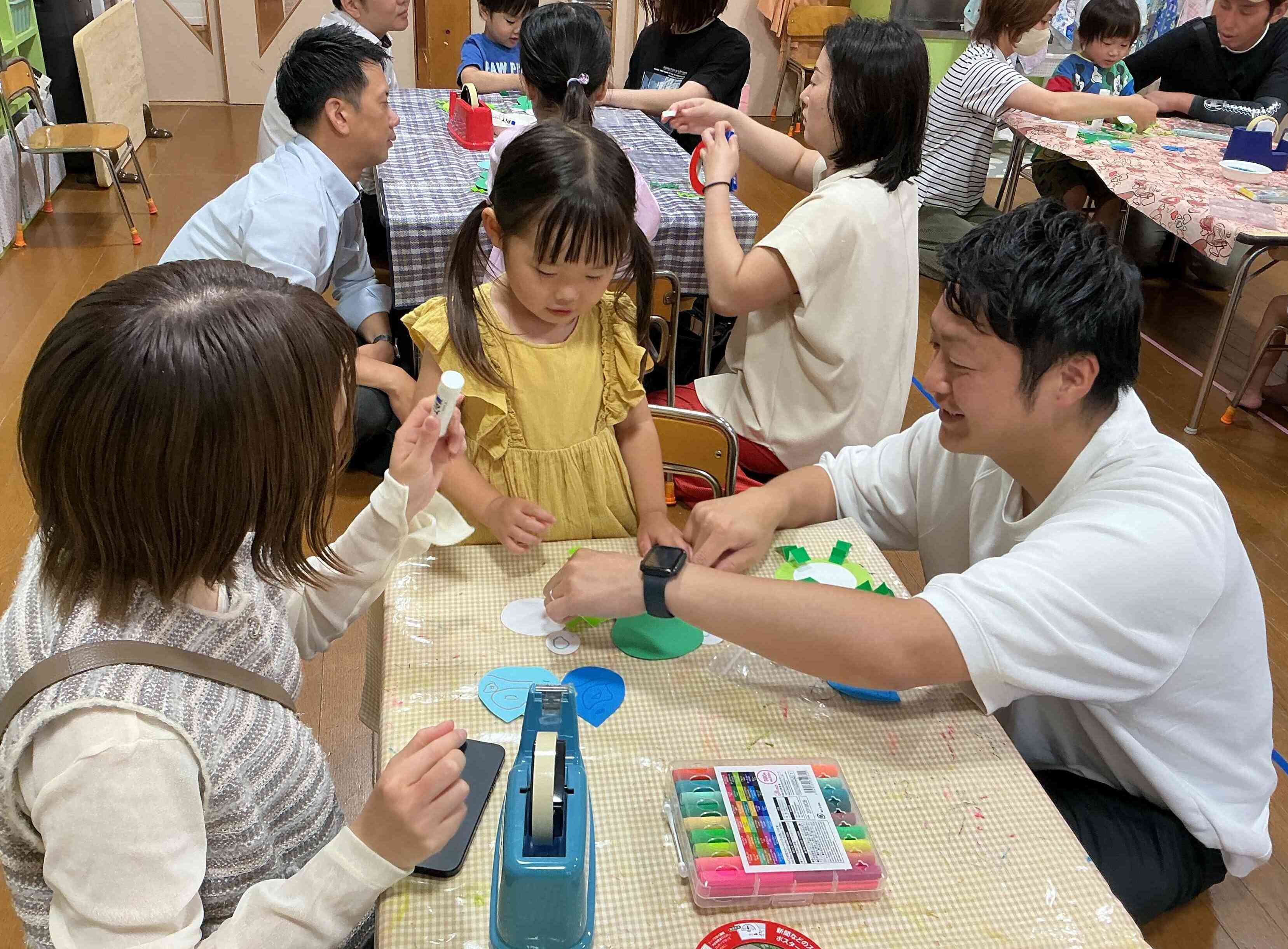 お家の人と一緒だとうれしいね！