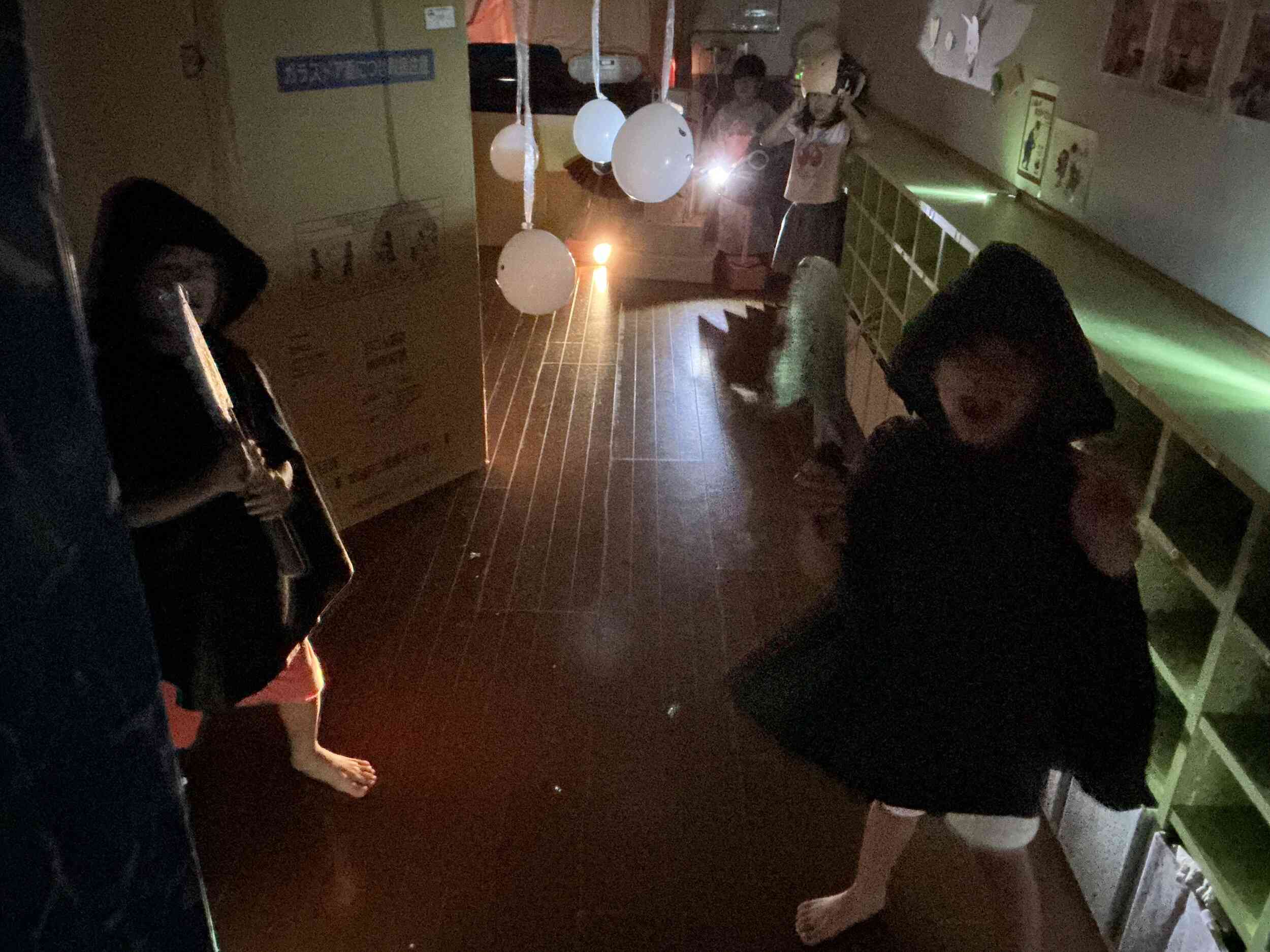 ~お化け屋敷へようこそ~