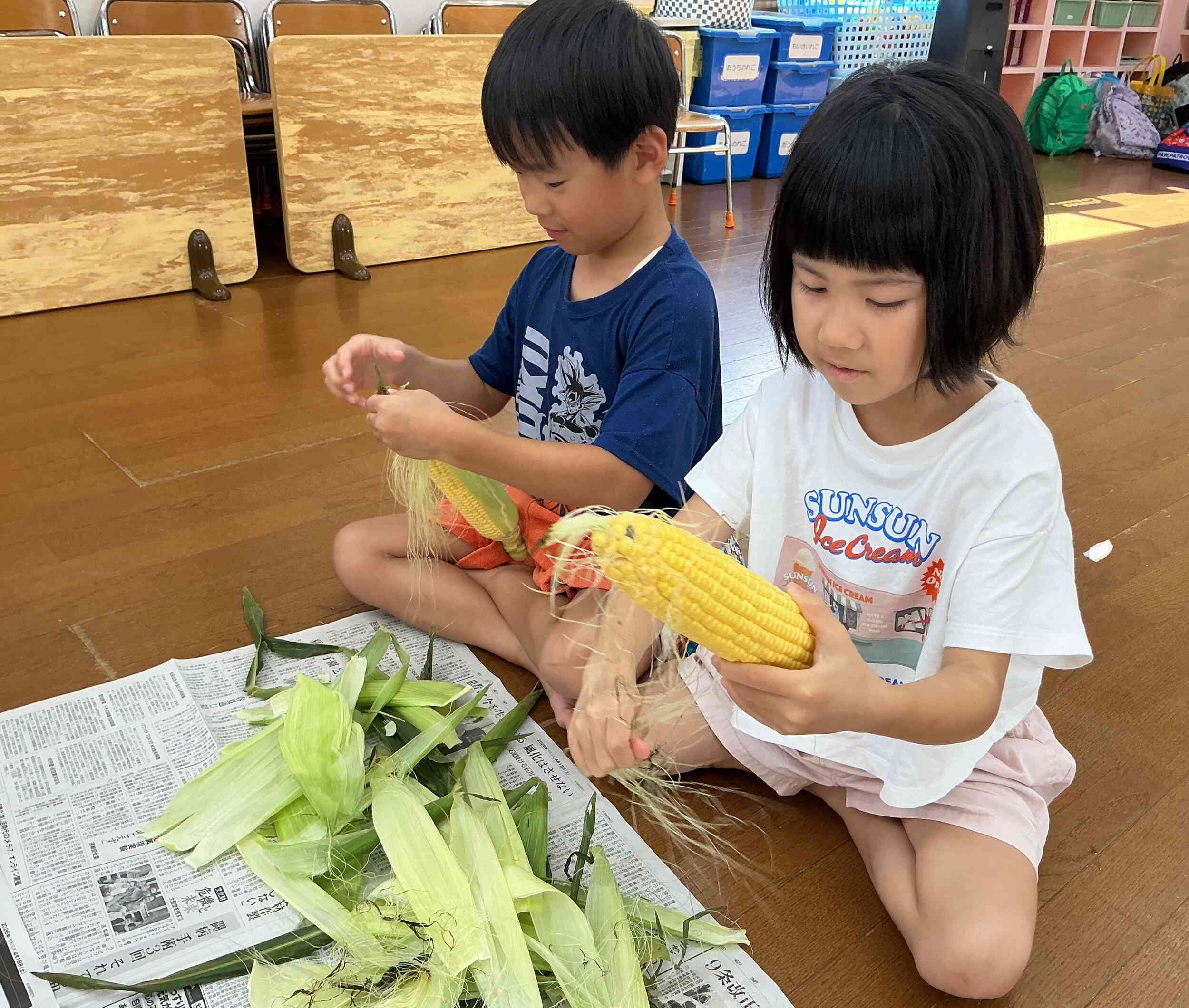 甘くて美味しかったよ