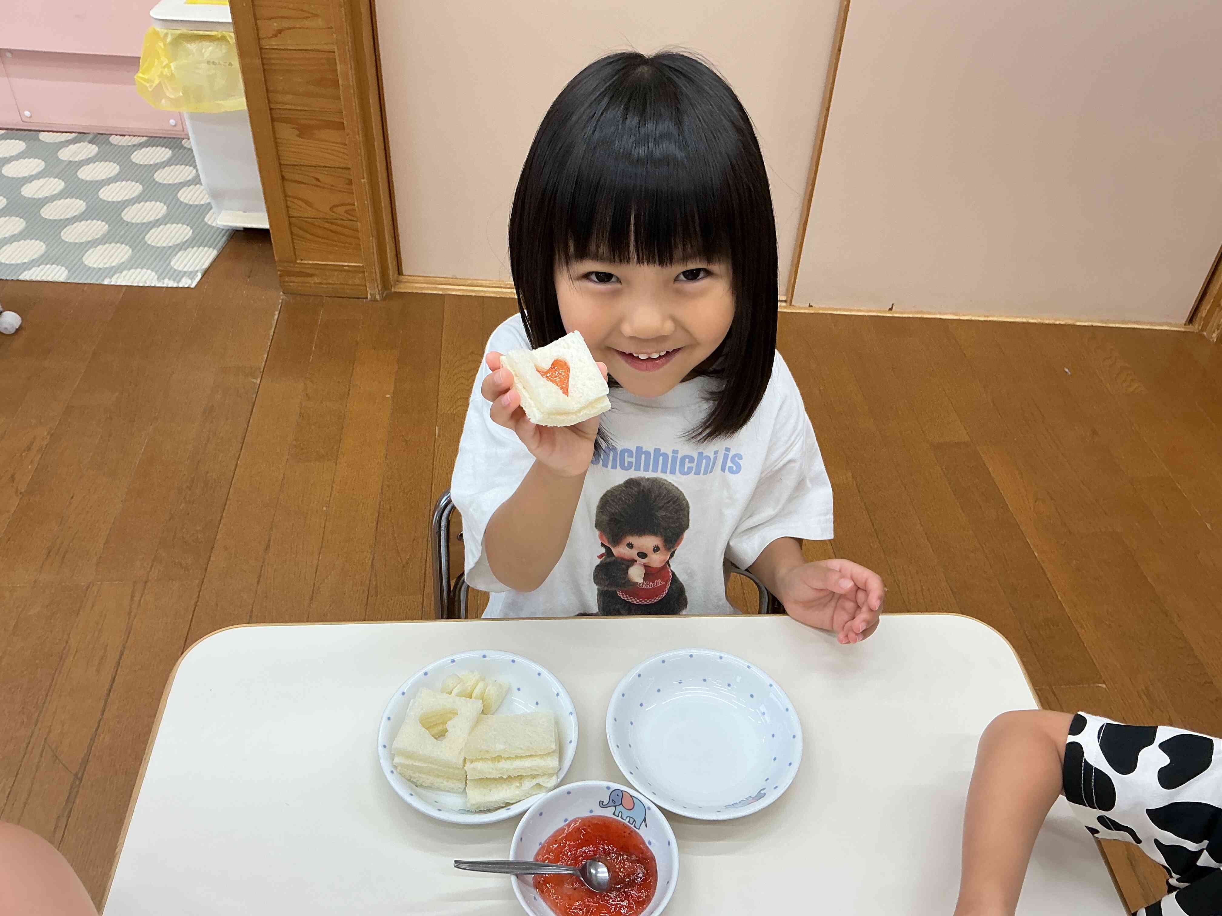 かわいく出来たよ♡