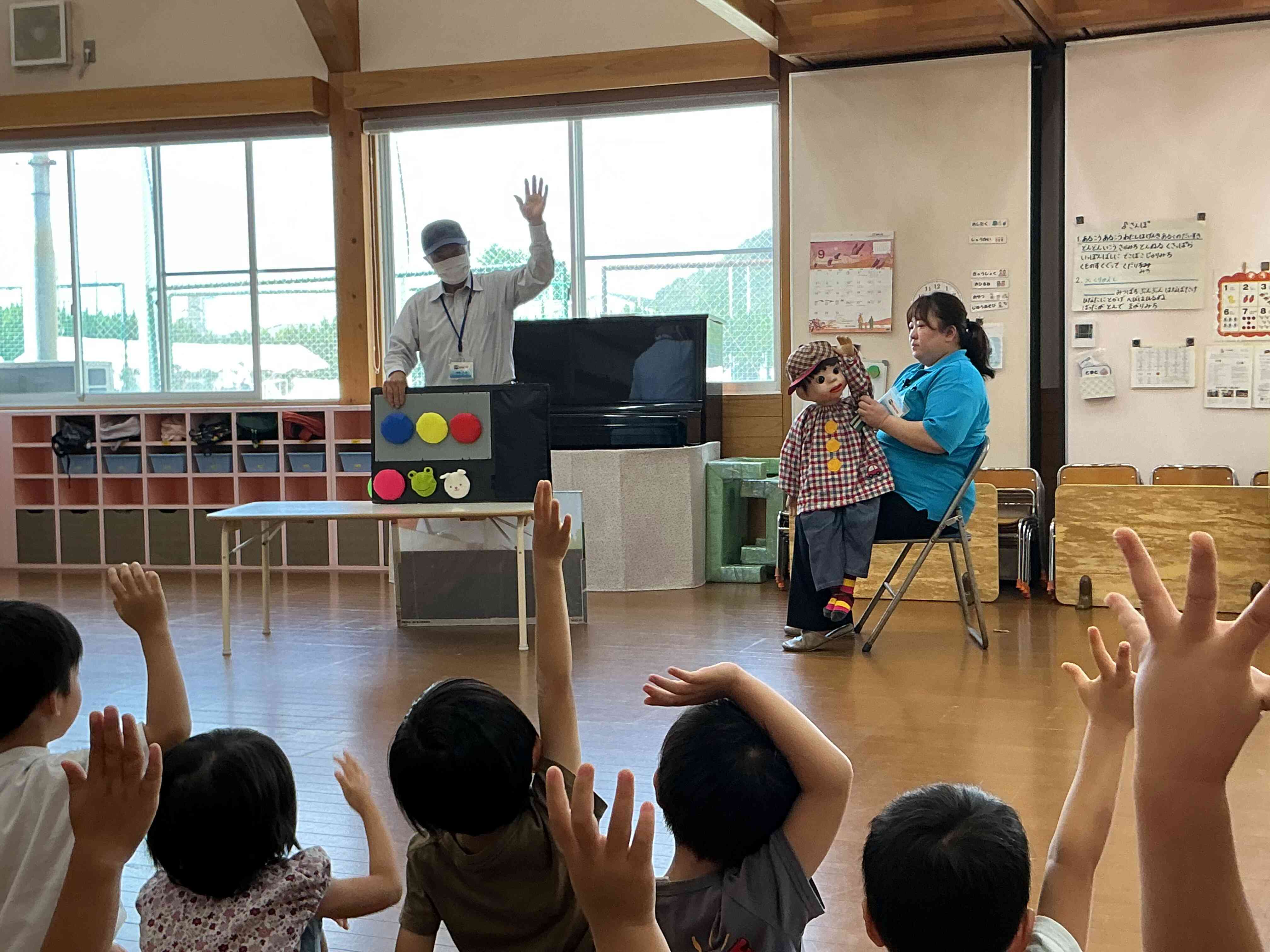 だいちゃんと一緒に学ぼう！