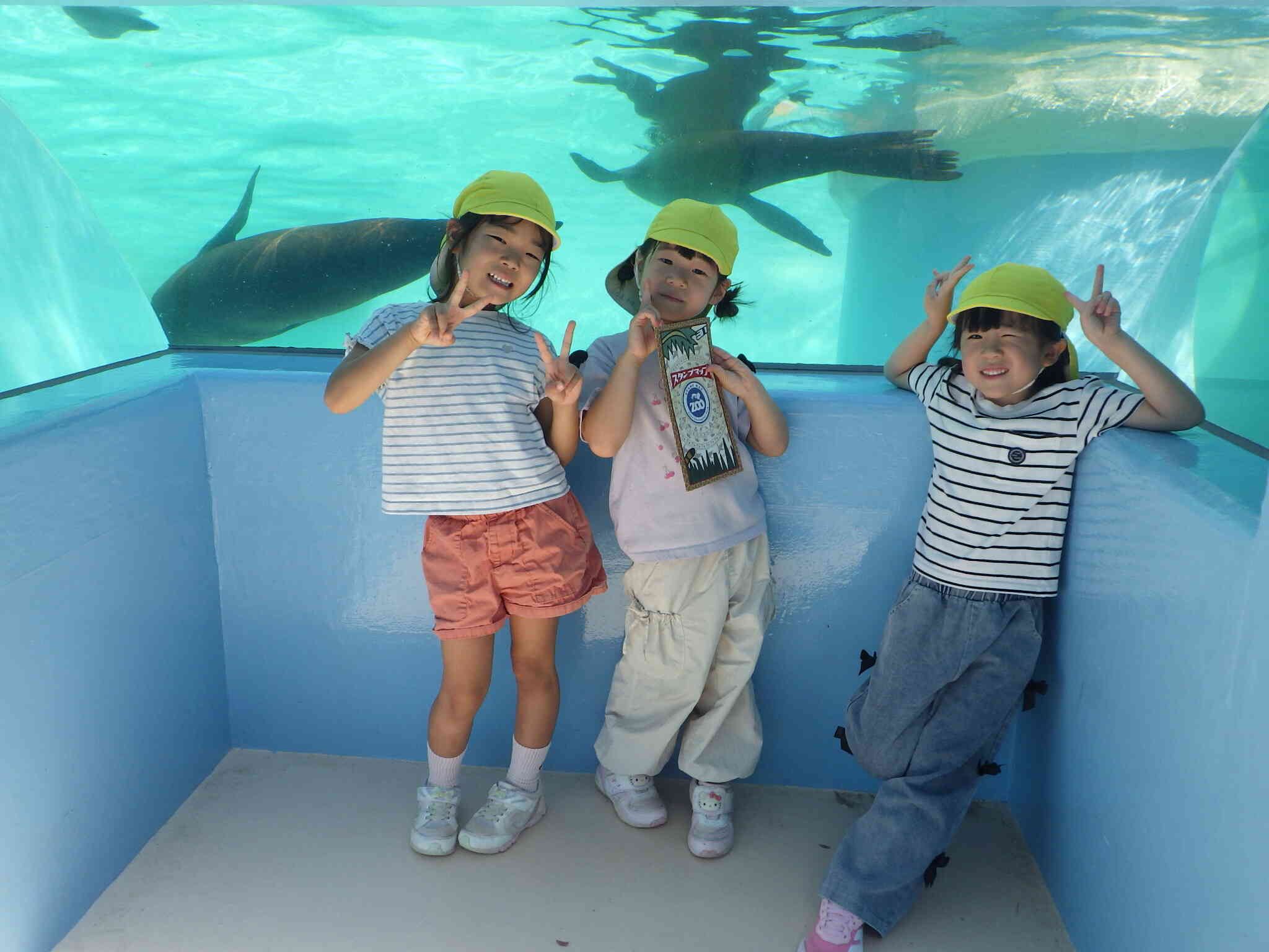 親子遠足(５歳児)