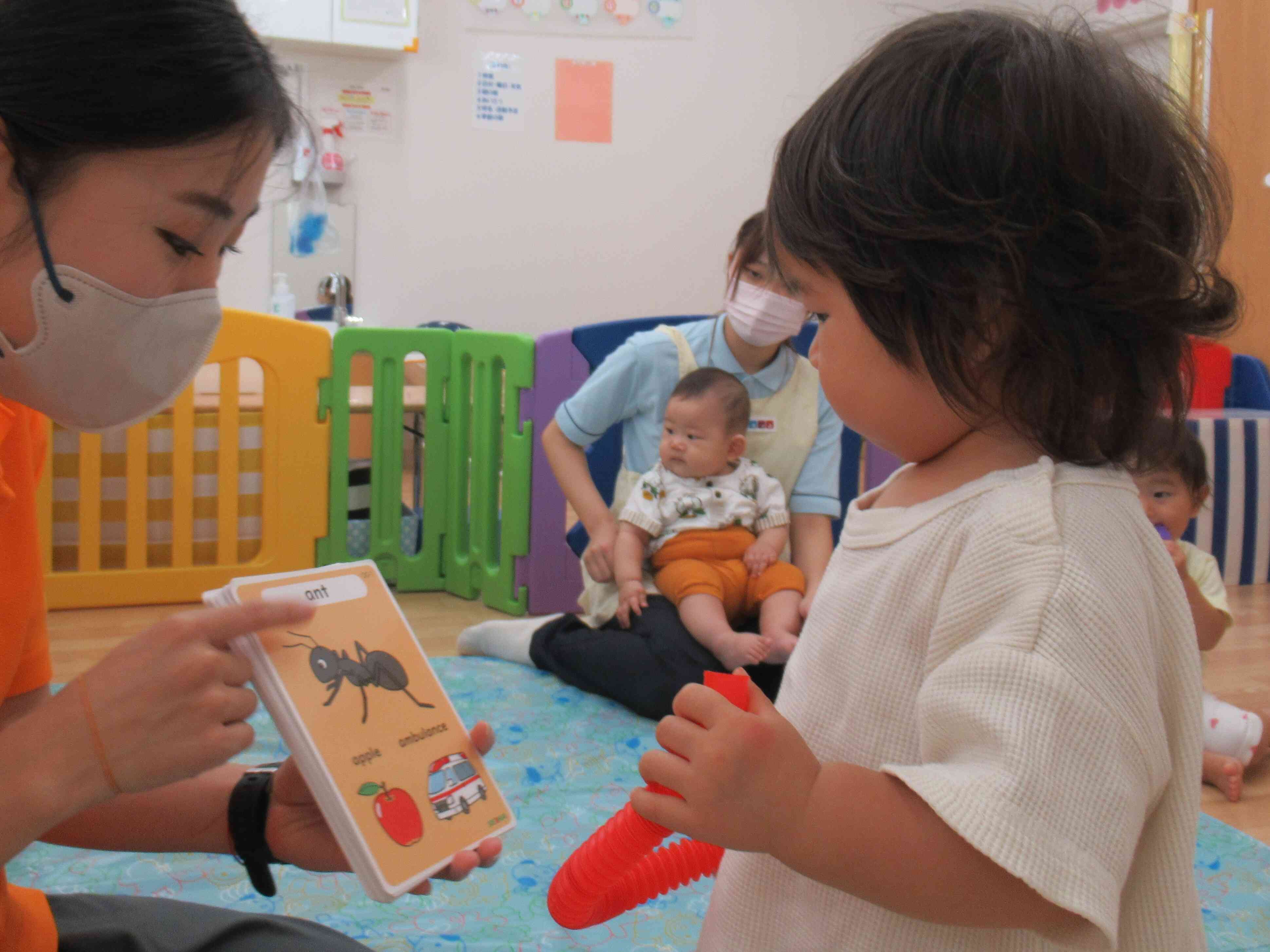 英語レッスン(9月)