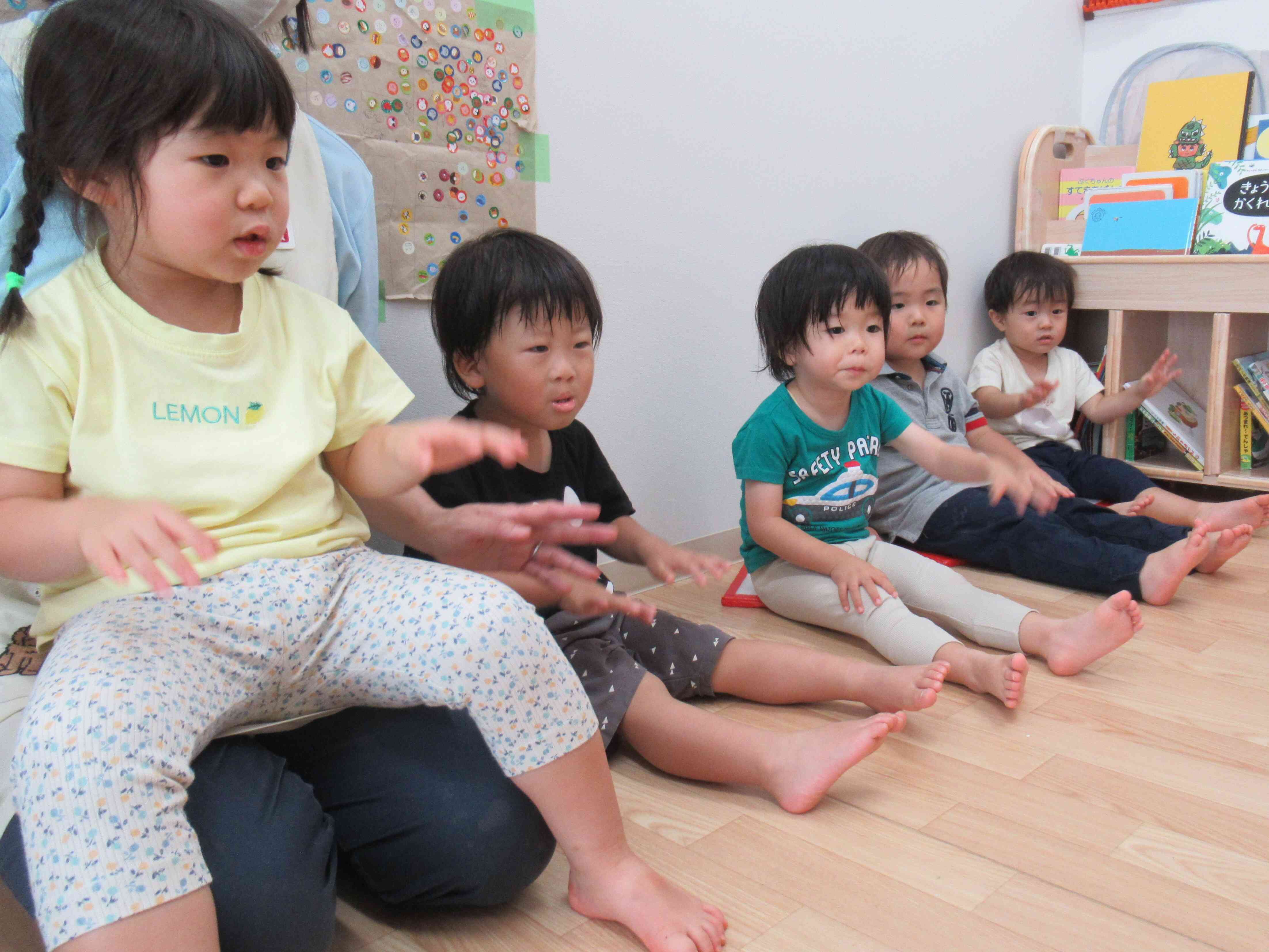 最後まで言えるかな?