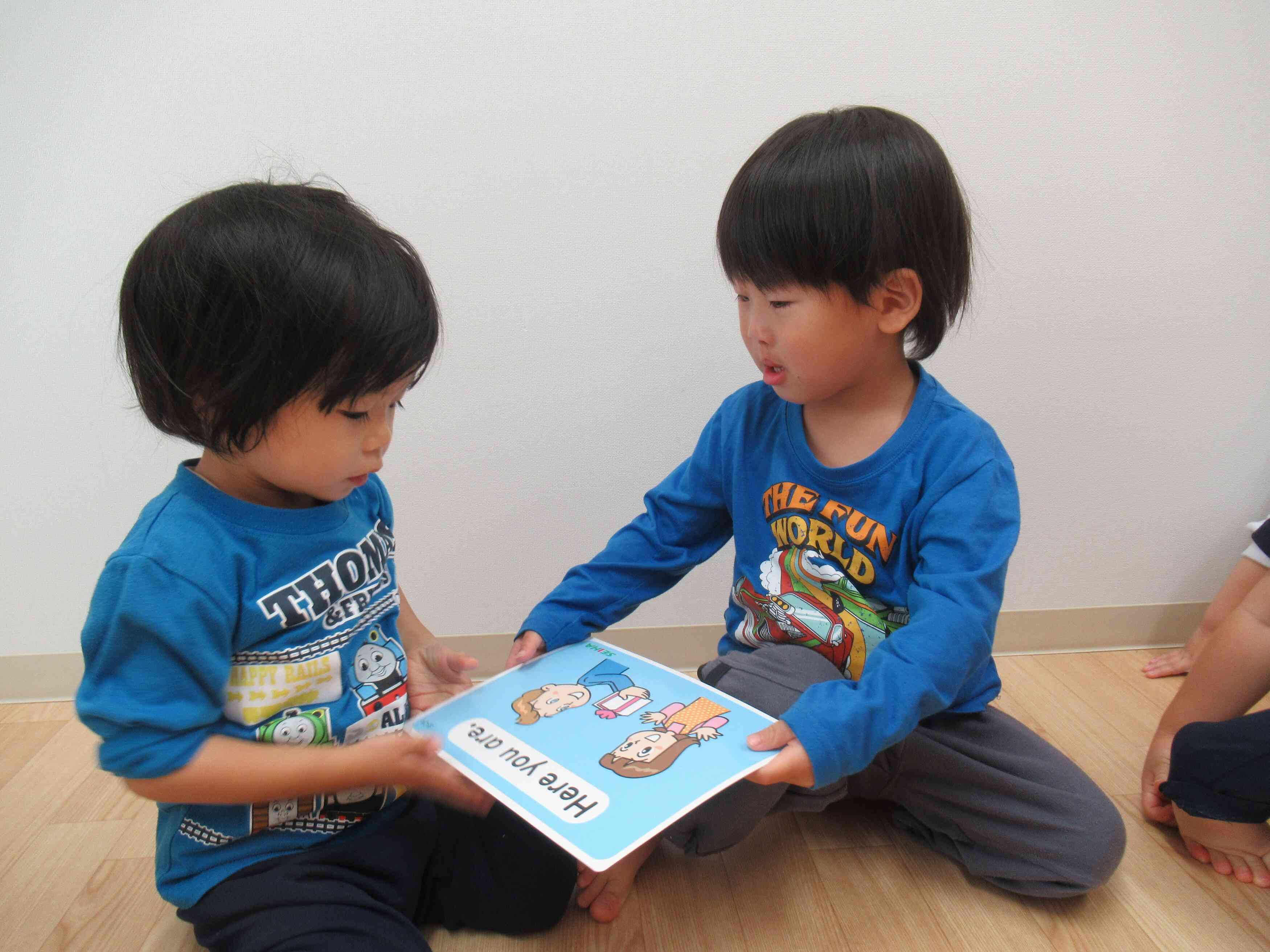 次のお友だちへ