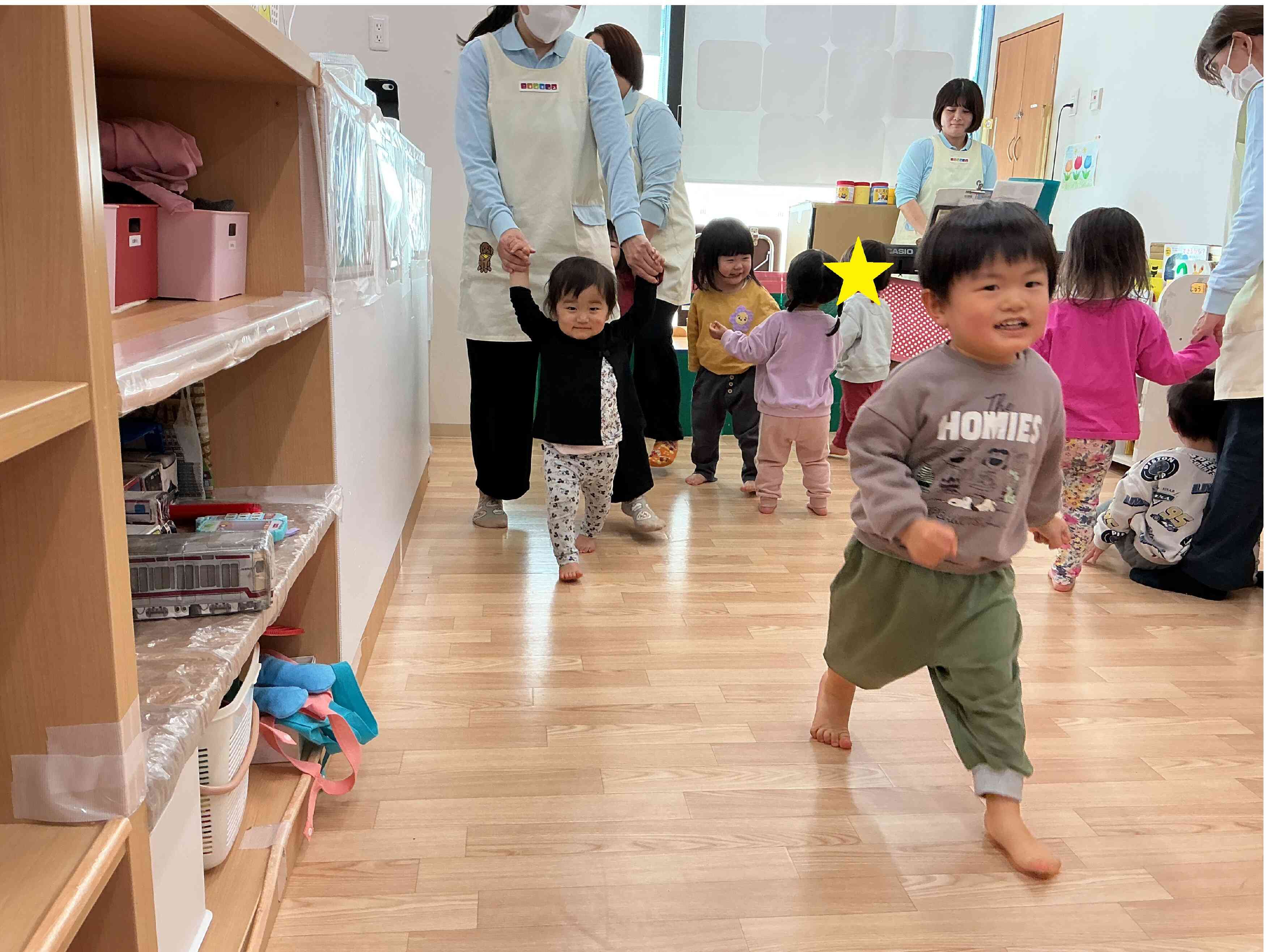 いちに・いちに！