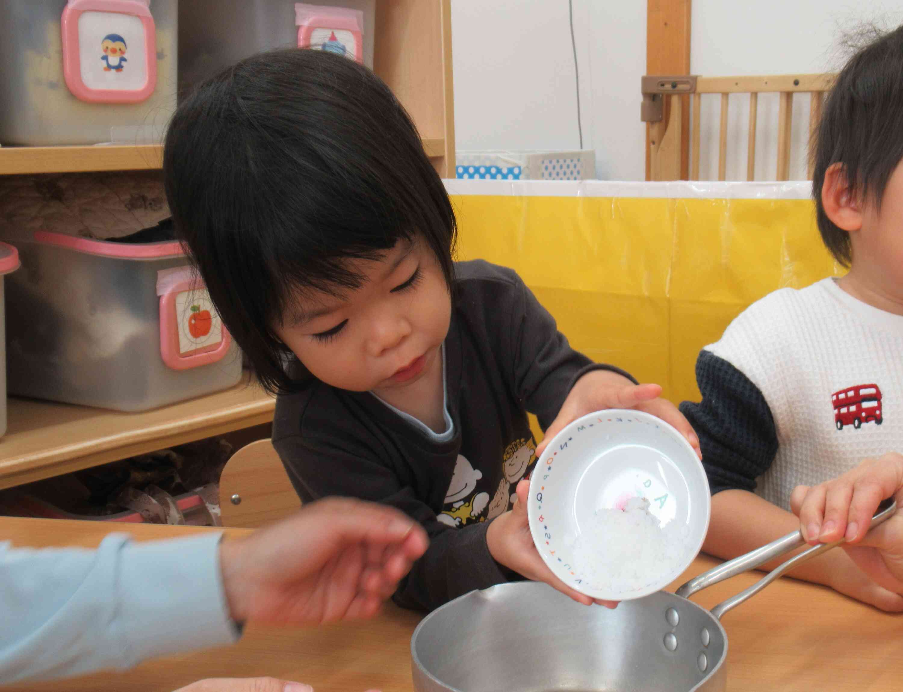 食育（１月）②