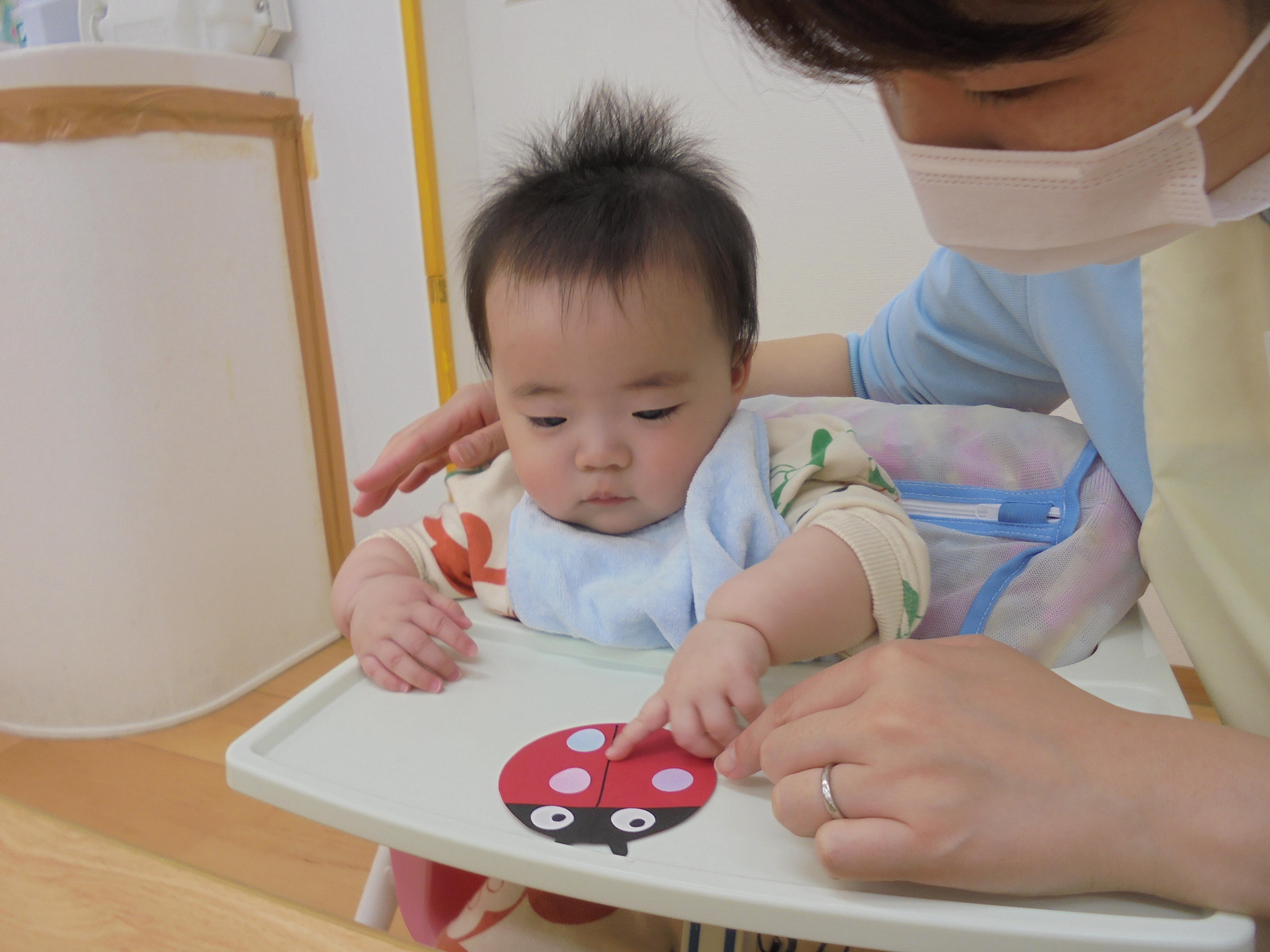 指先も使うよ!