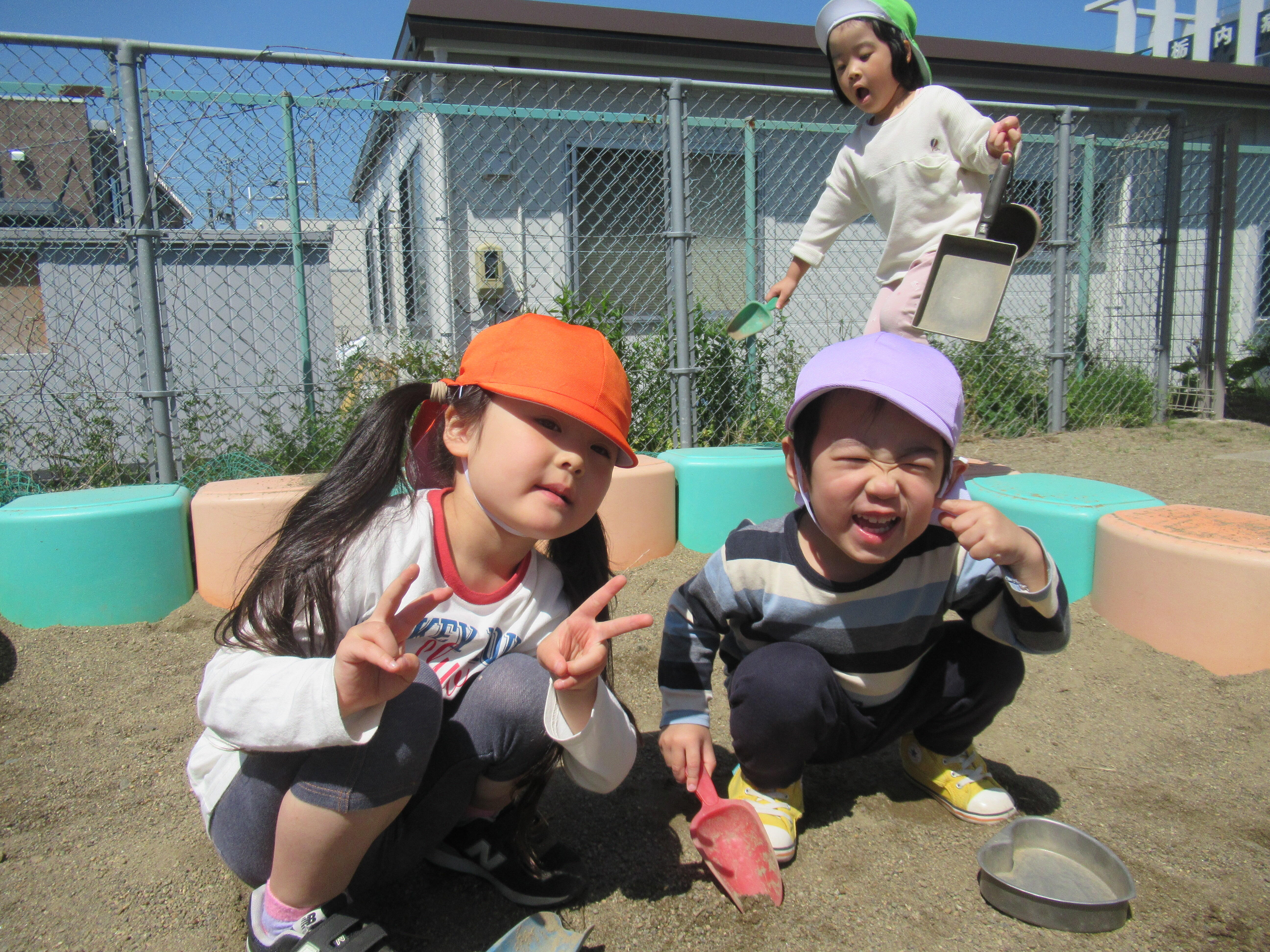 土曜保育の様子｜ニチイキッズ仙北町駅保育園｜ニチイキッズ