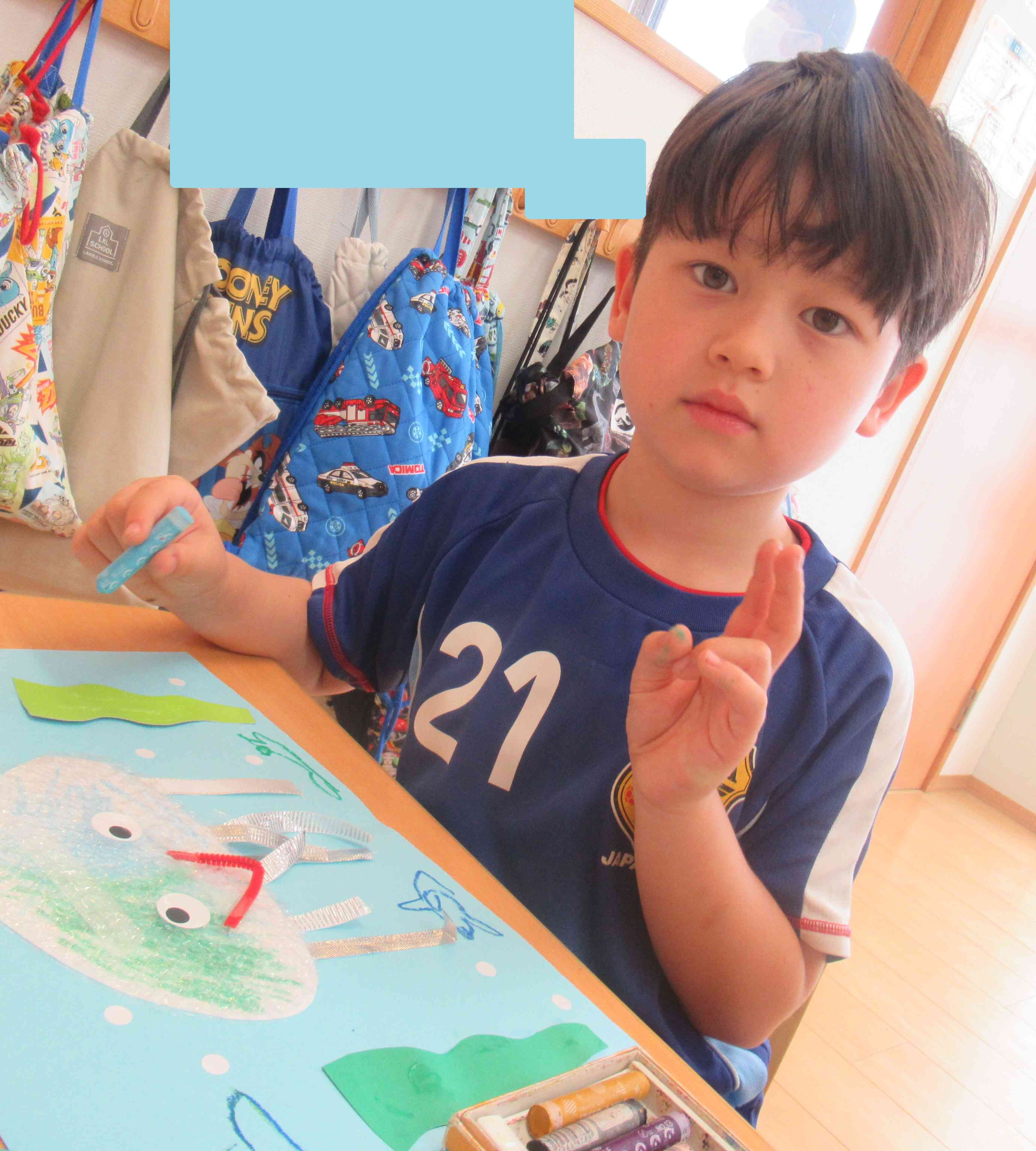 クラゲ製作（きりん組）｜ニチイキッズ仙北町駅保育園｜ニチイキッズ