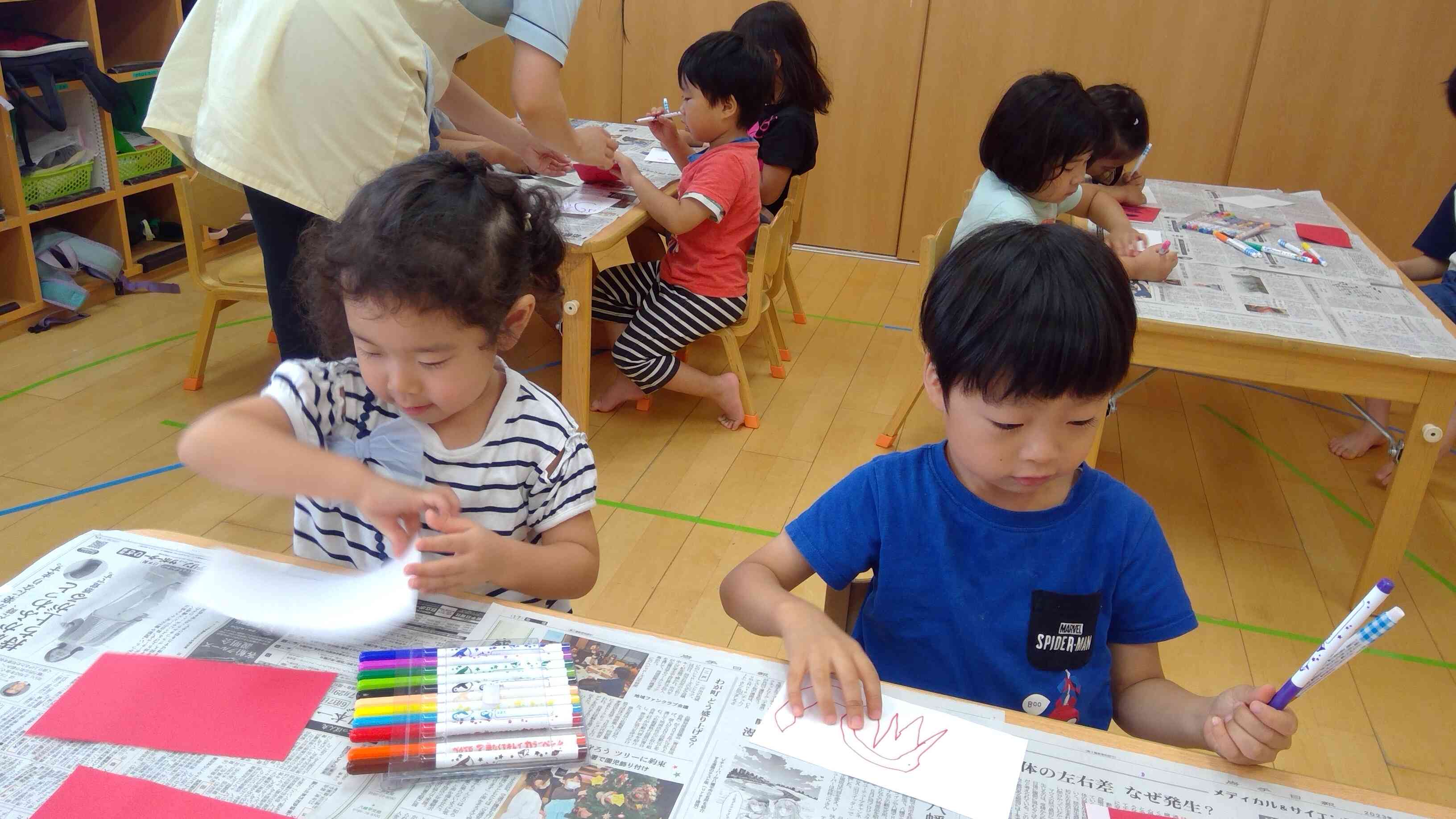 赤白の旗を作るよ