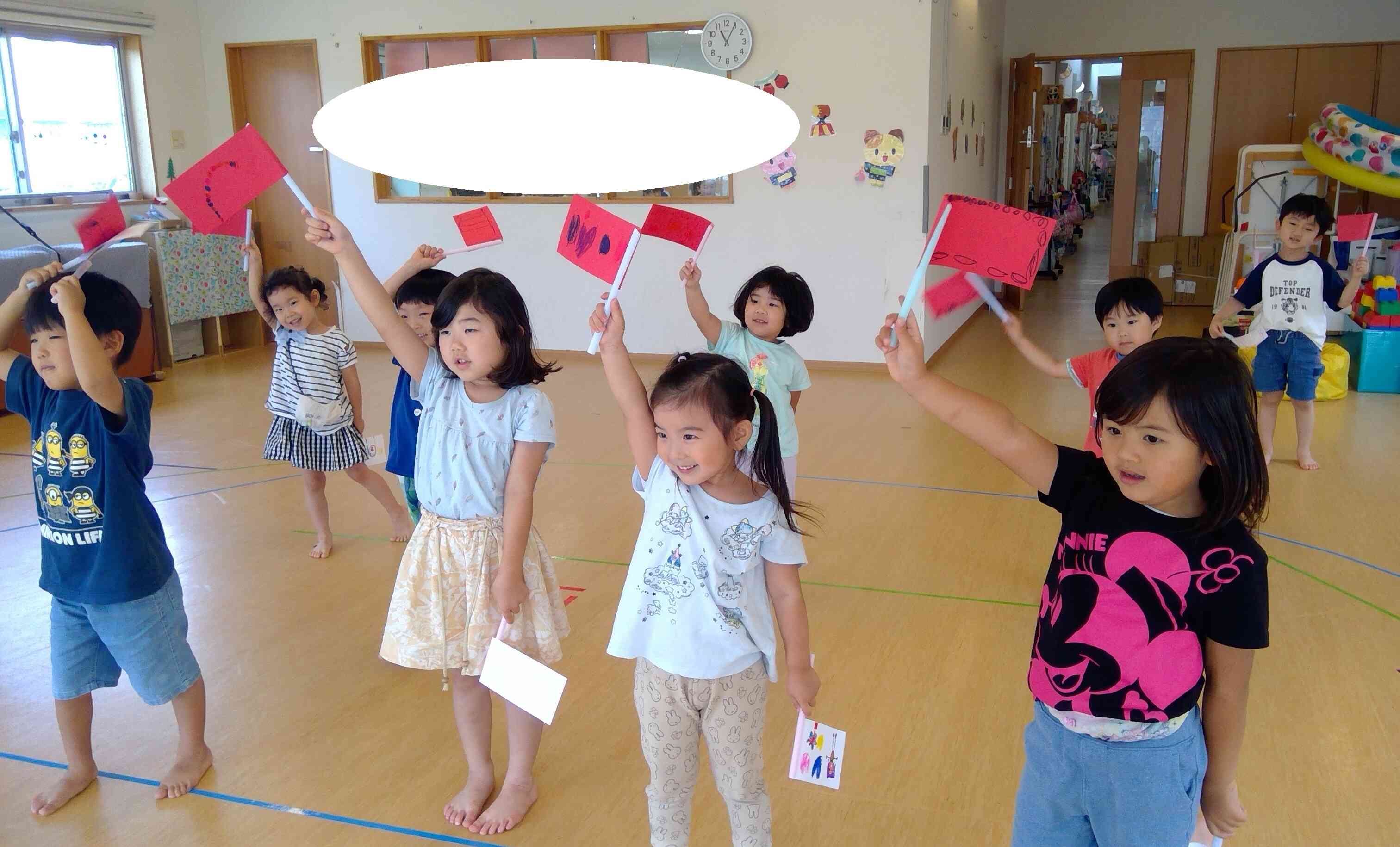 赤あげて、白あげて
