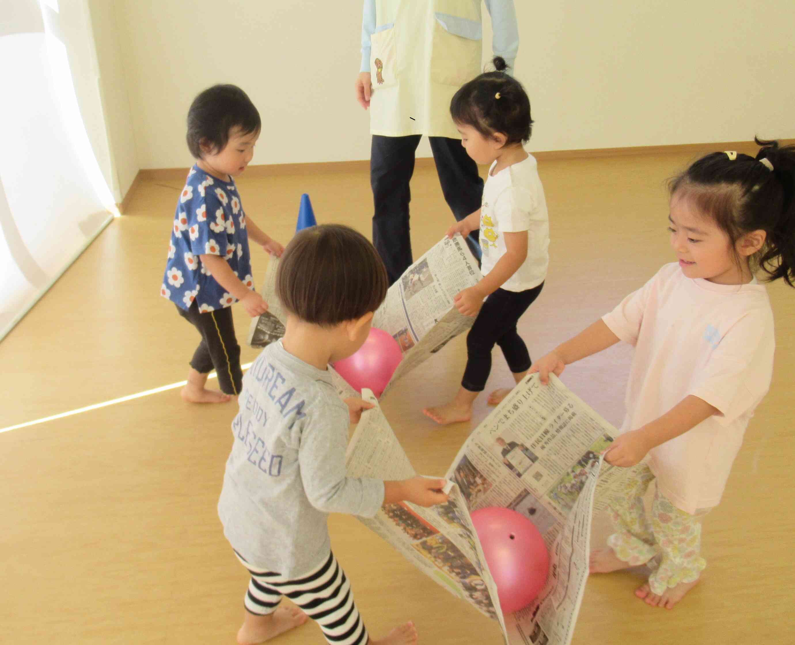 そーっと、そーっと