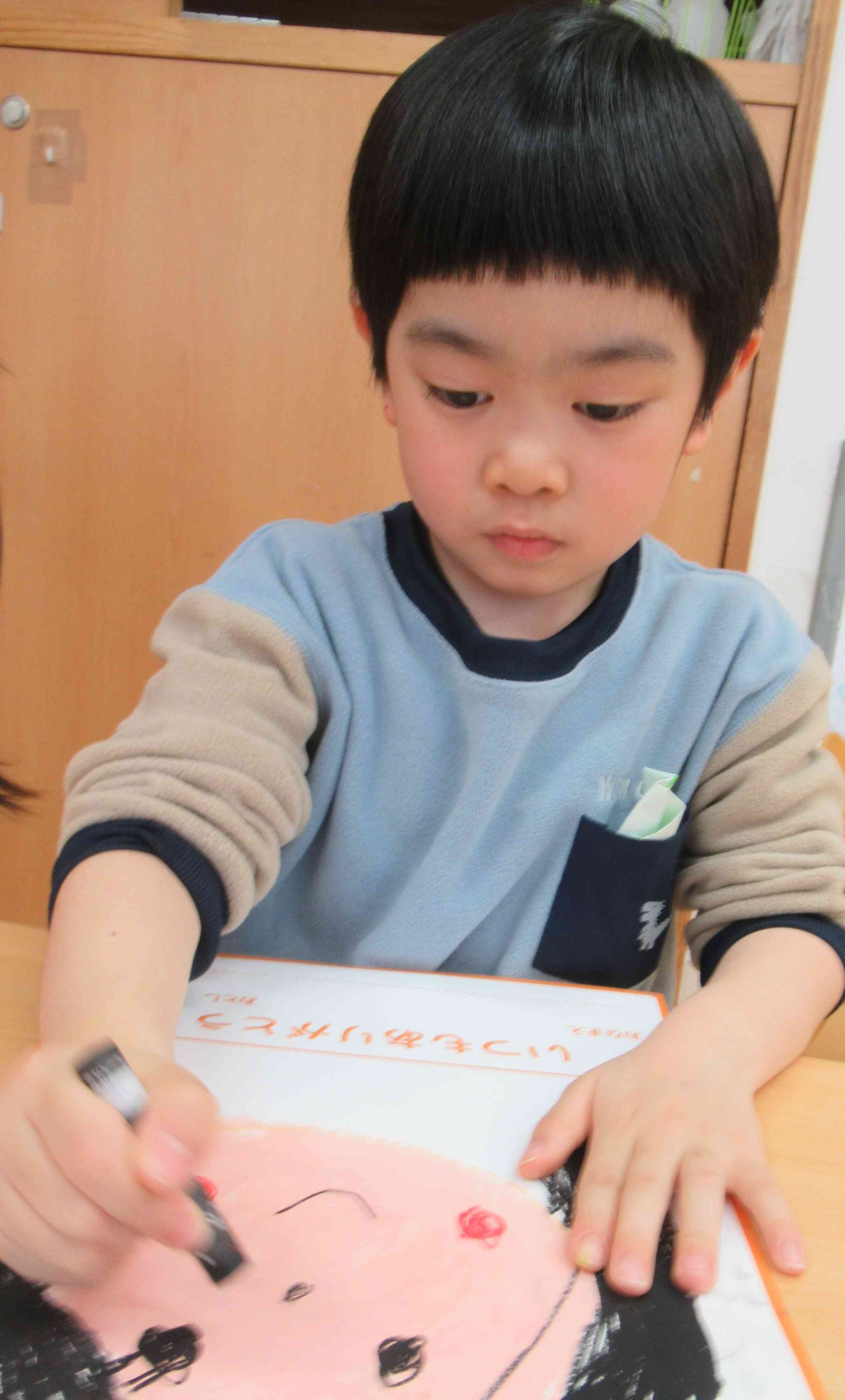 まつ毛もつけて可愛くしたよ