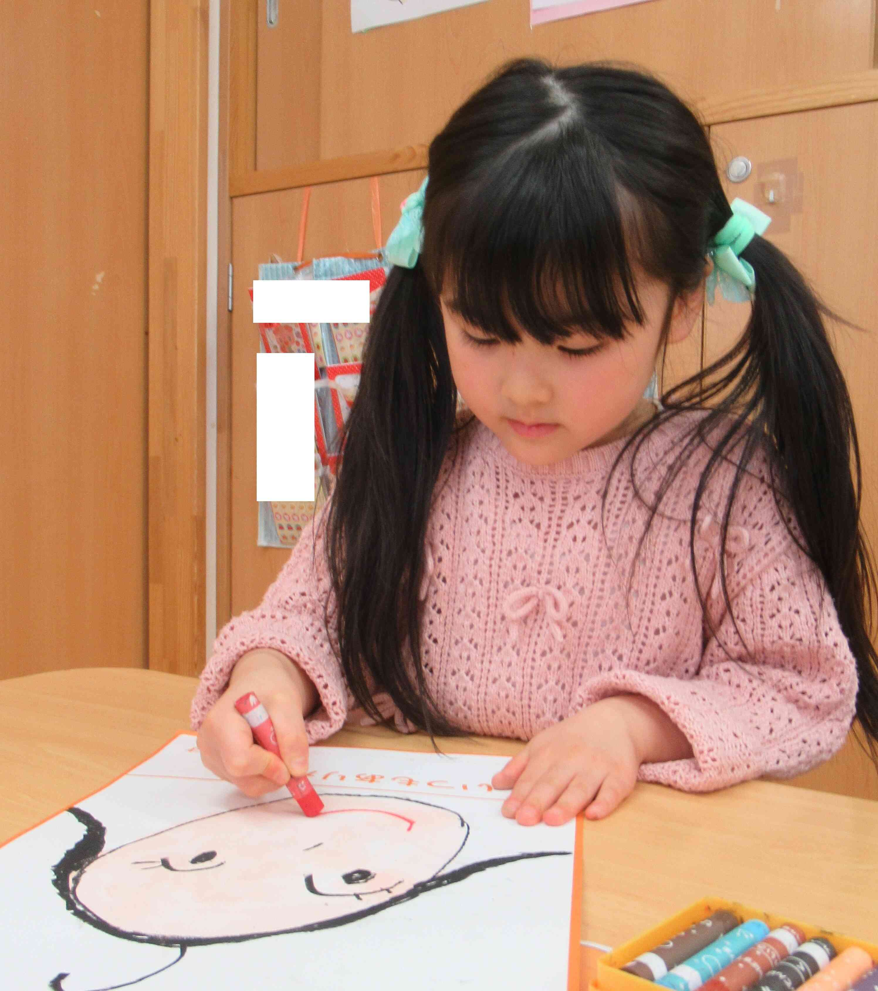 にこっと笑顔にしよっと