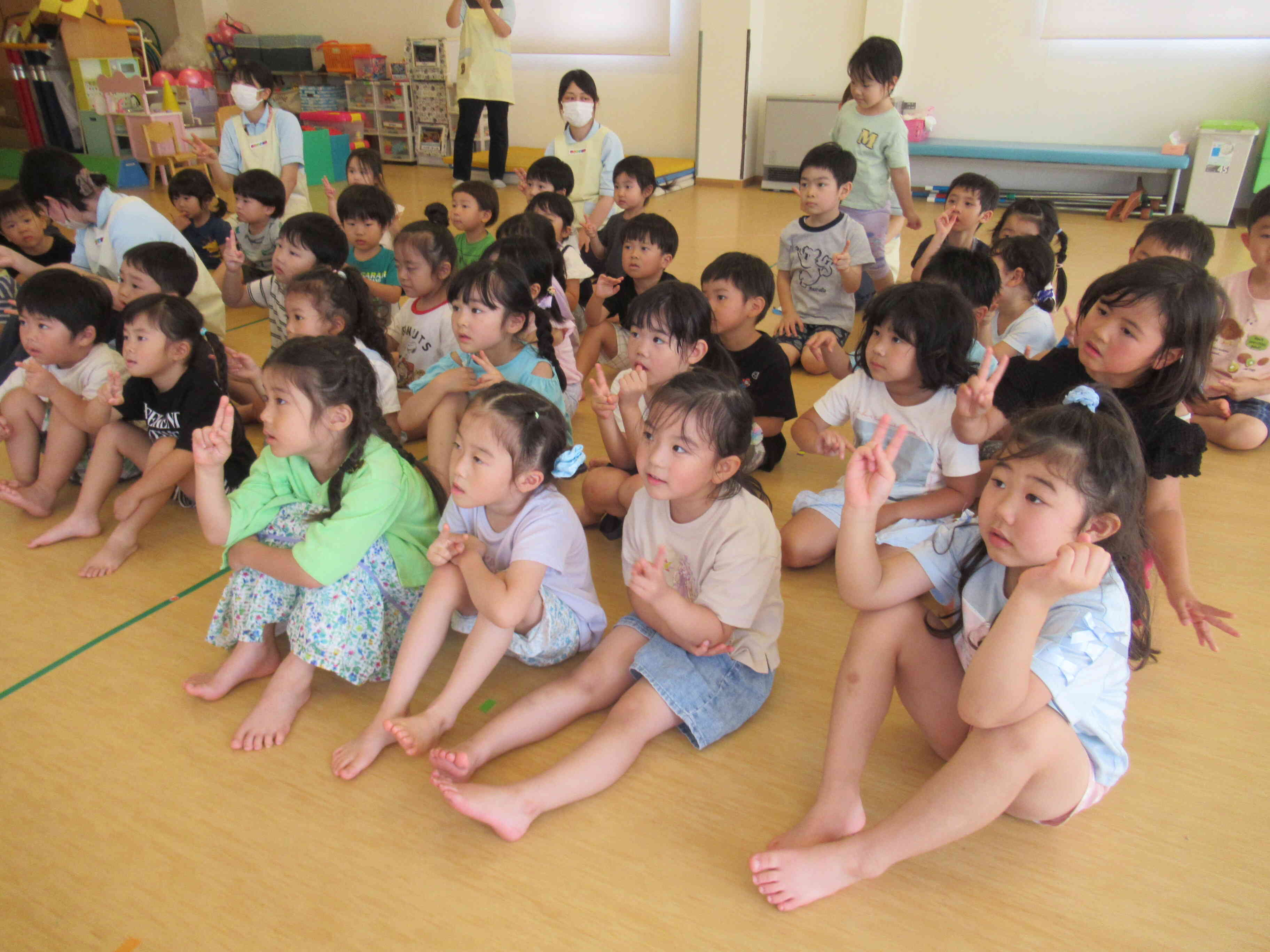 何が始まるんだろう