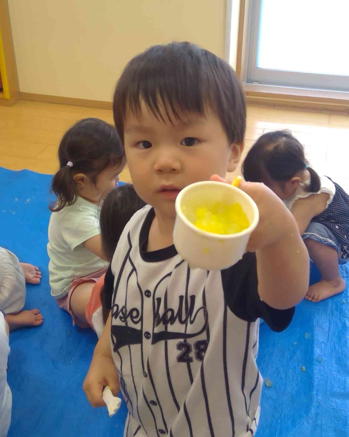 美味しい飲み物が出来たよ！