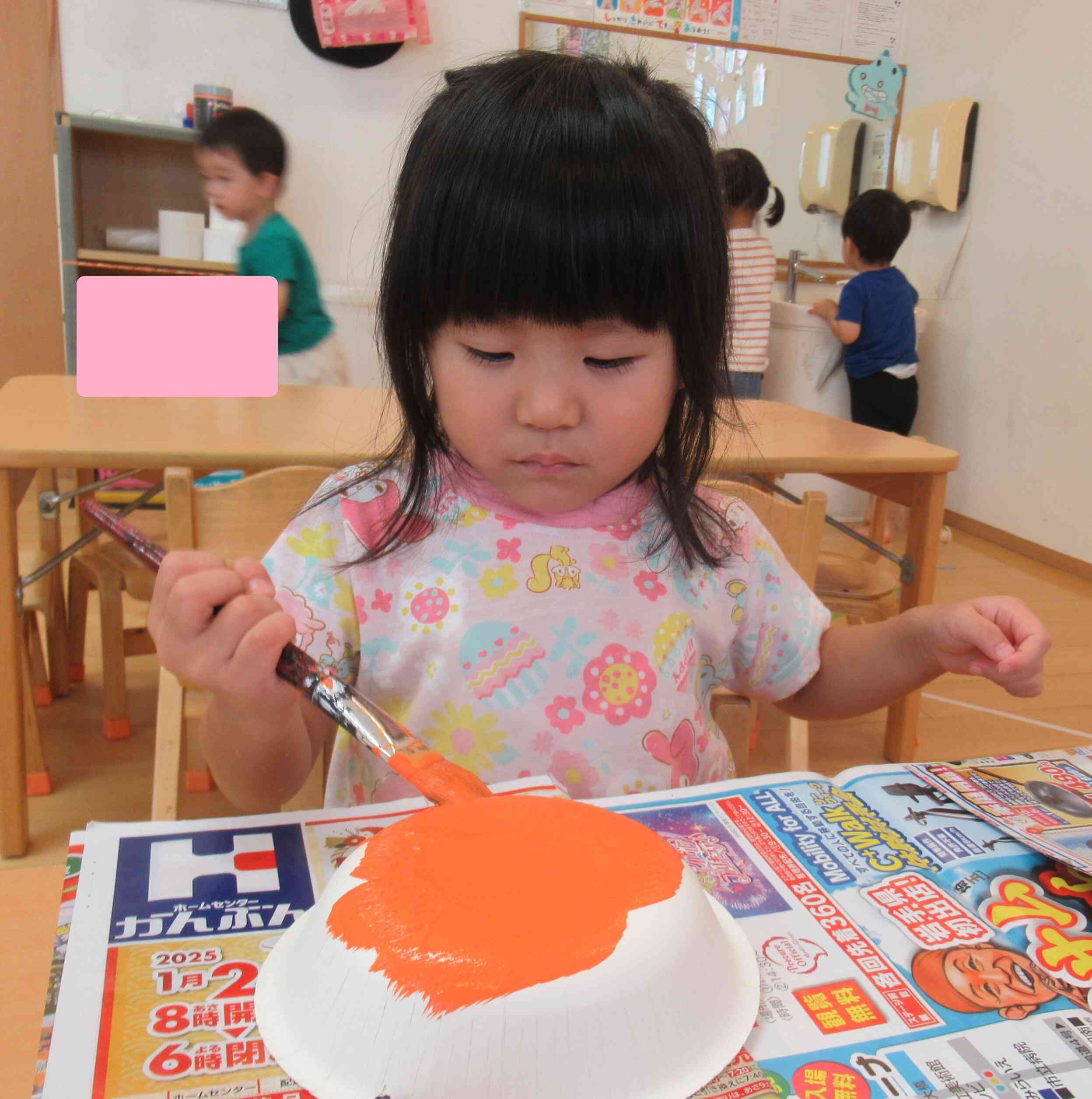 上手にペタペタ！