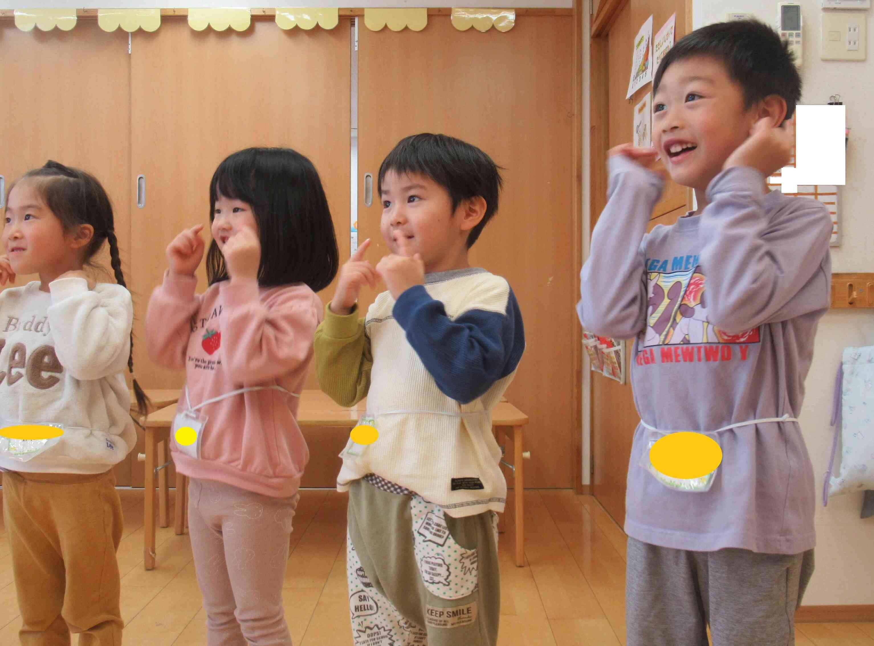 あたま　かた　ひざ　ぽん！