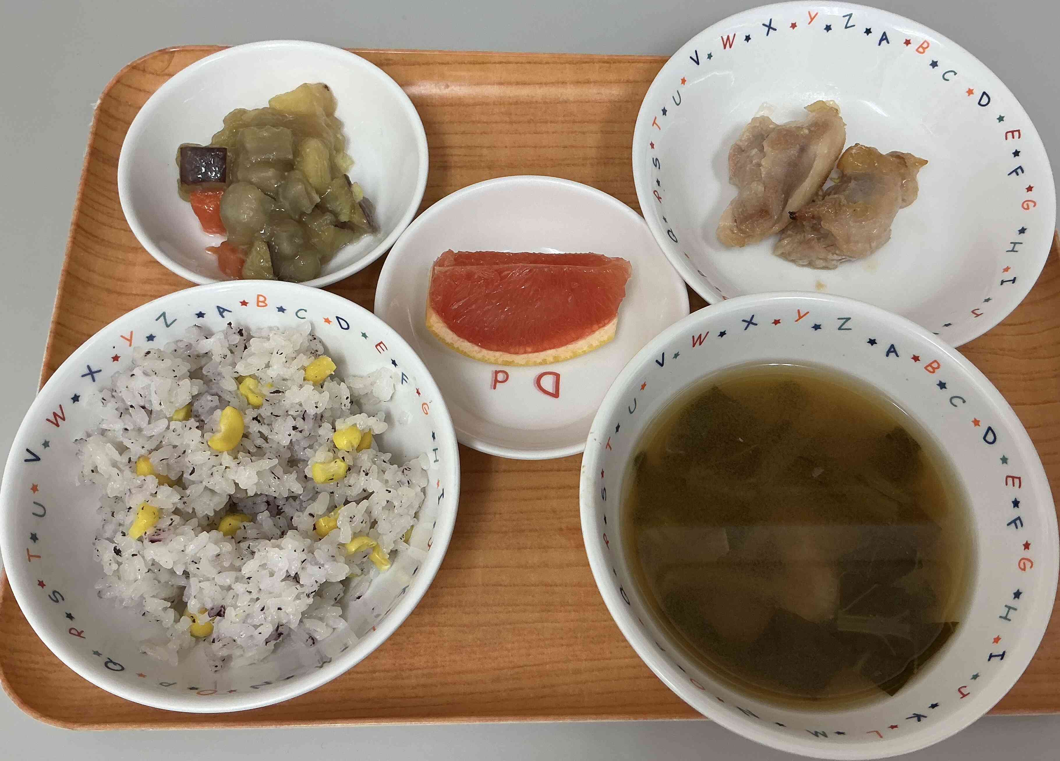 11月13日（木）の給食