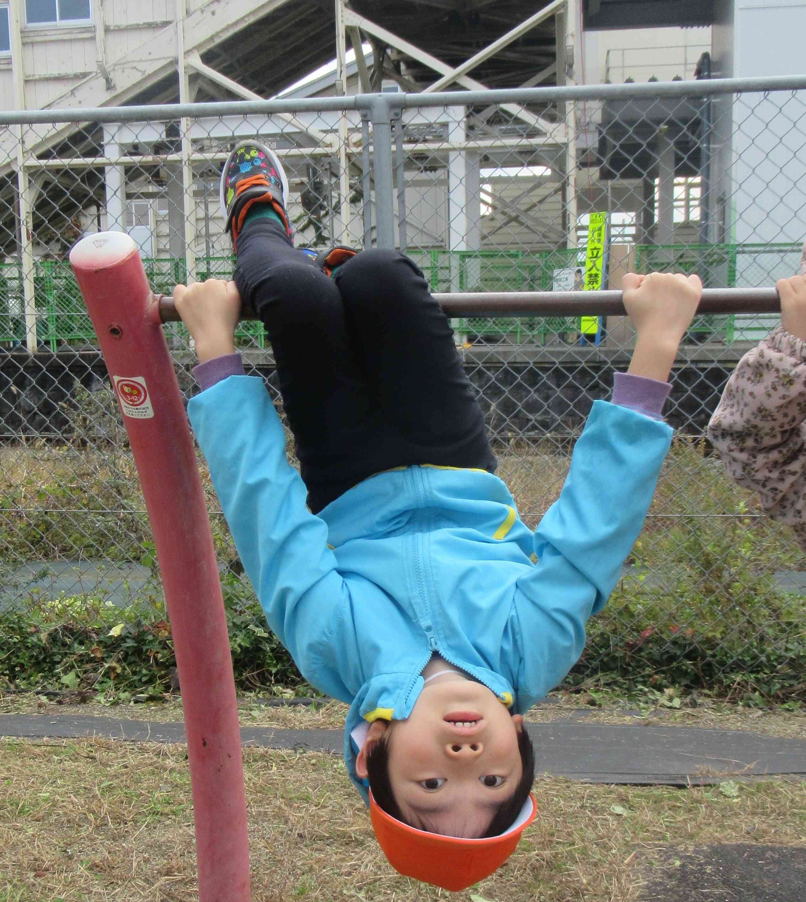 僕こんなことできるよ