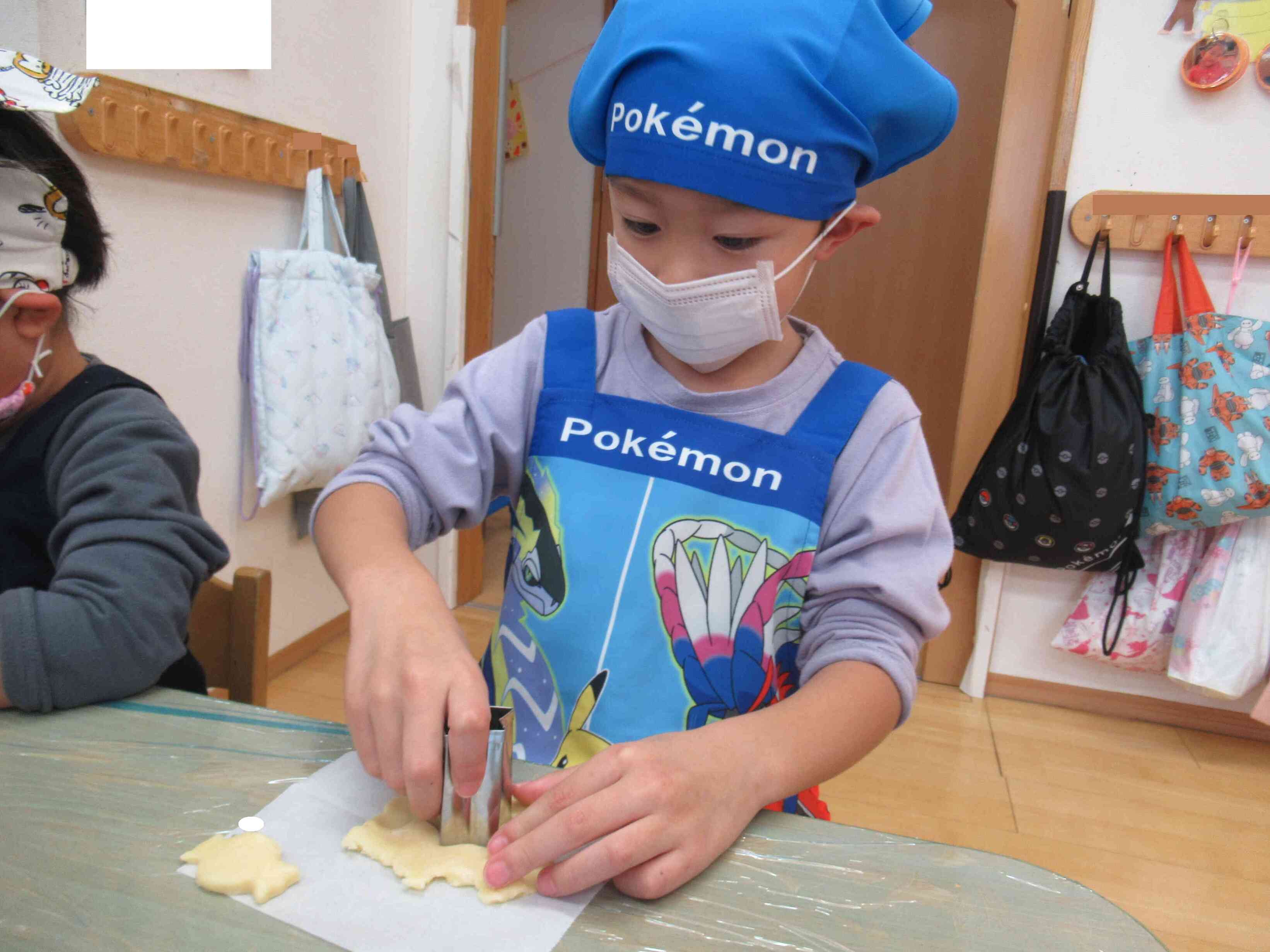 どんな形にしようかな？