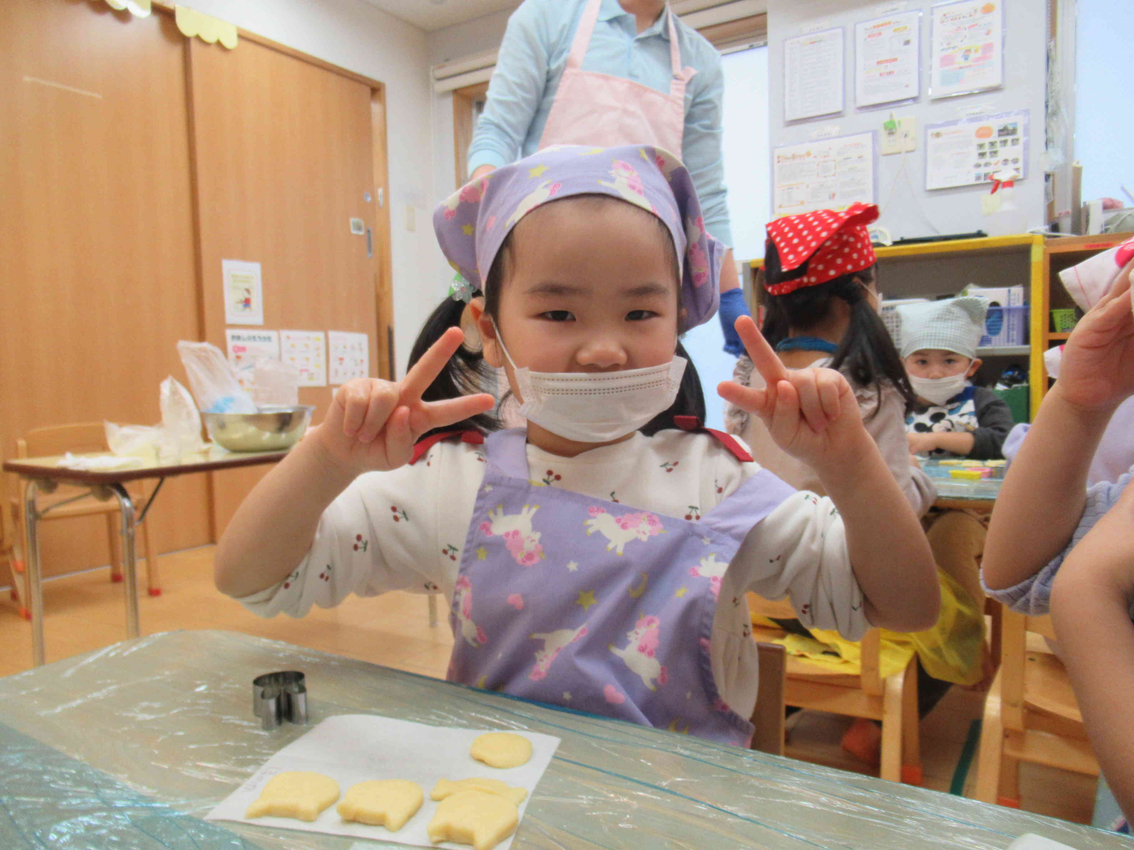 かわいいクッキー生地ができたよ