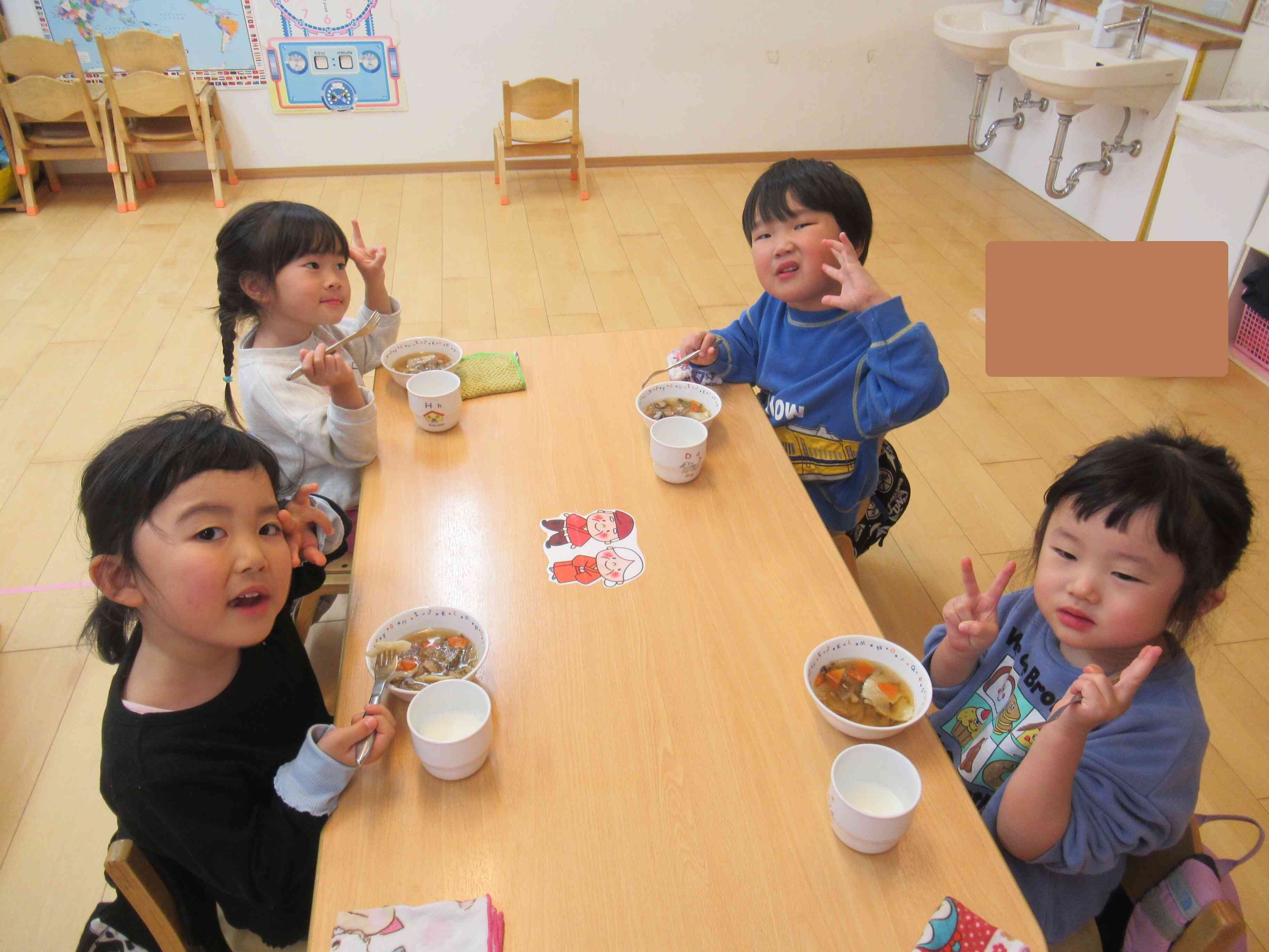 ひっつみ汁おいしくできたね！