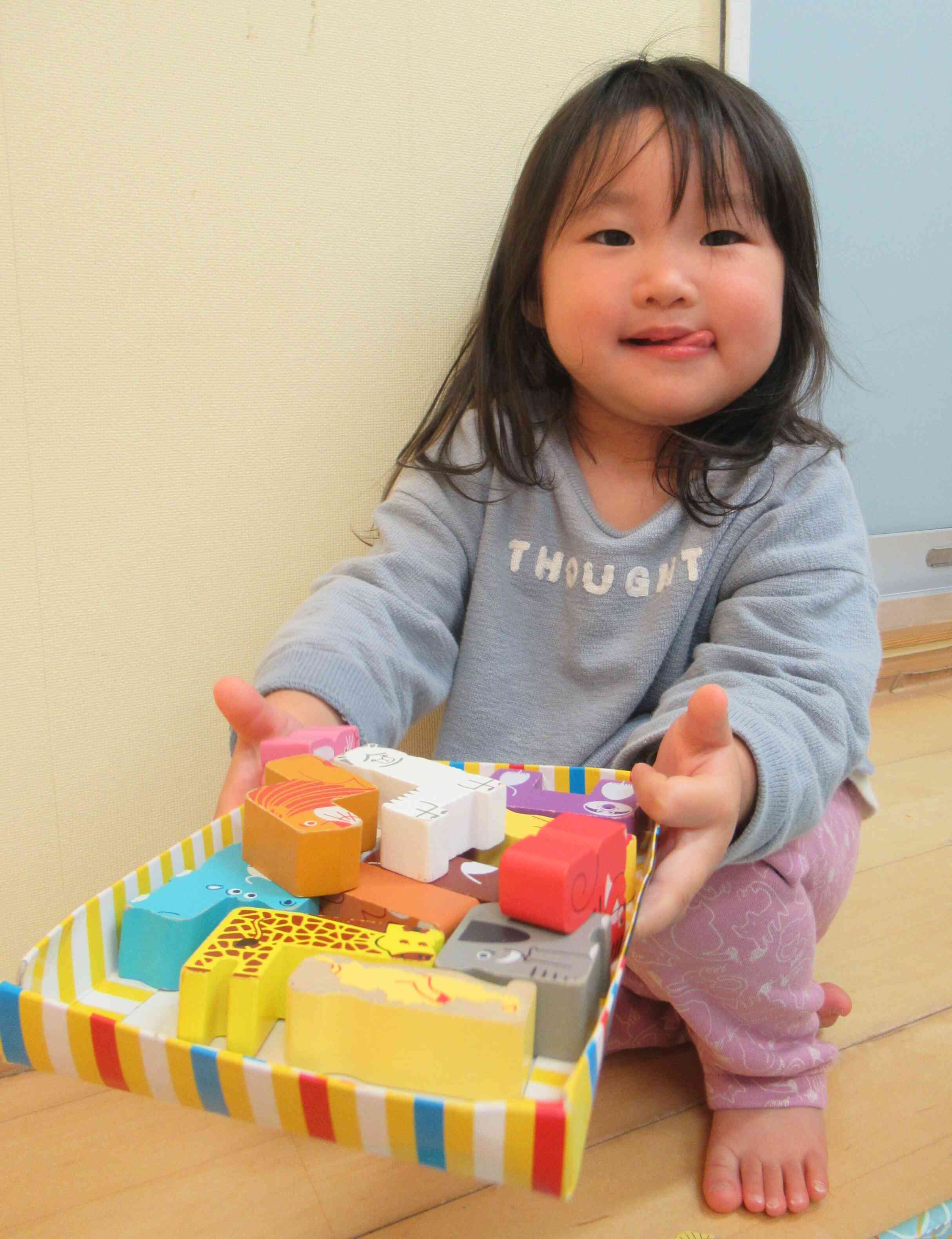 いろんな動物がいるね！