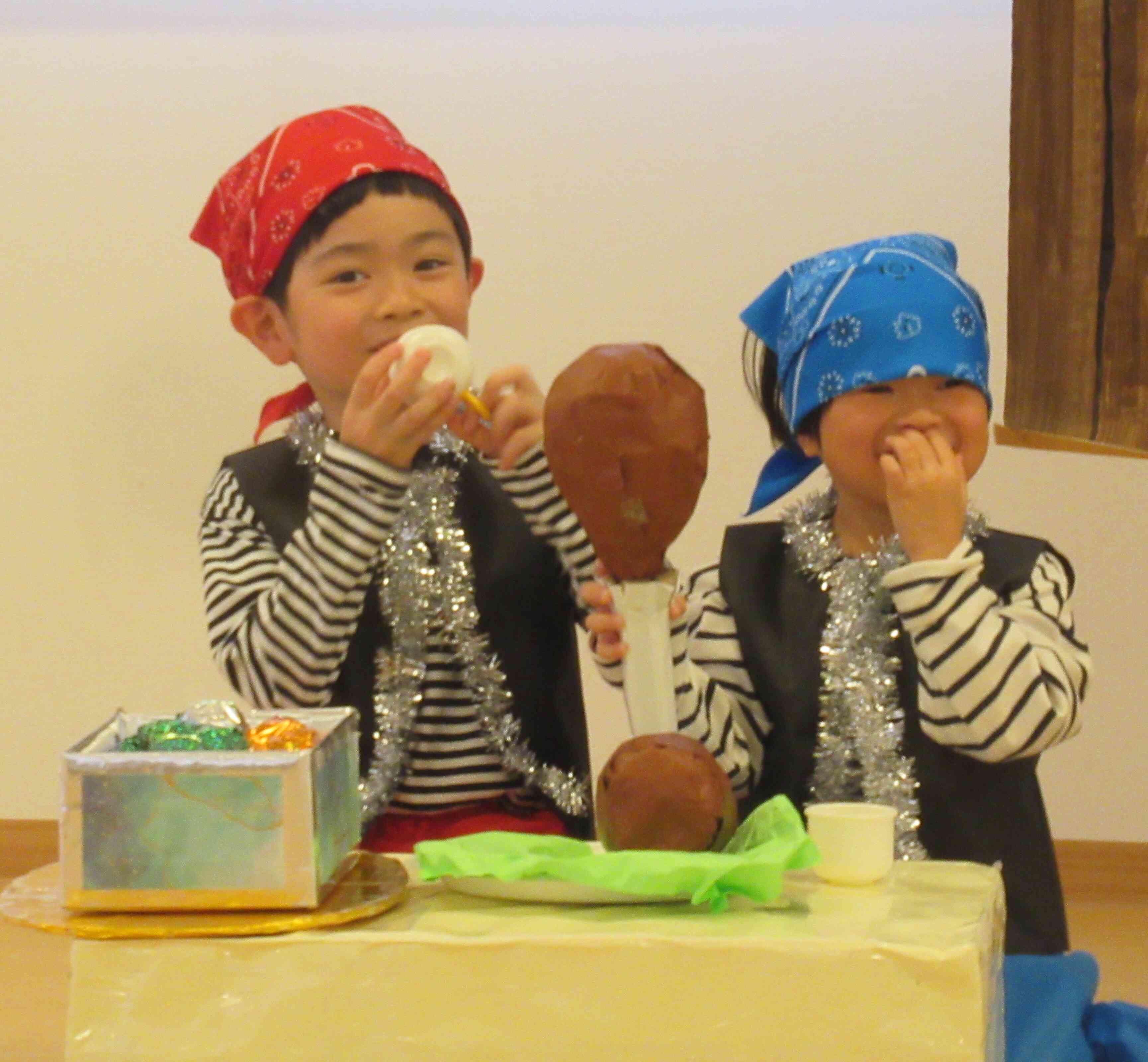 ごちそう美味しいな