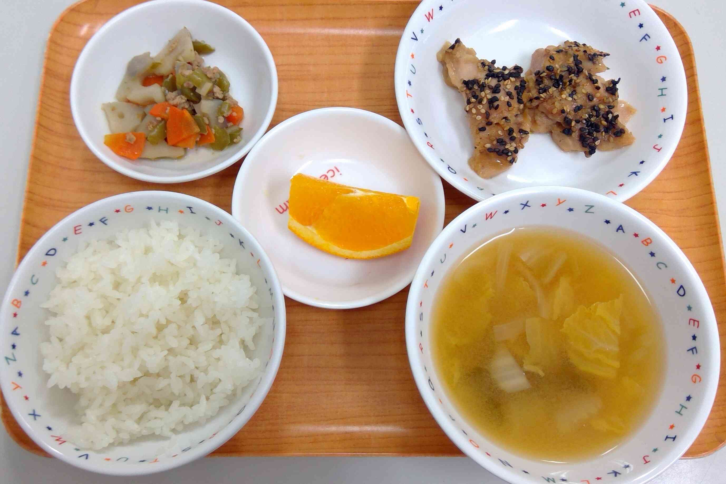 11月7日（金）の給食