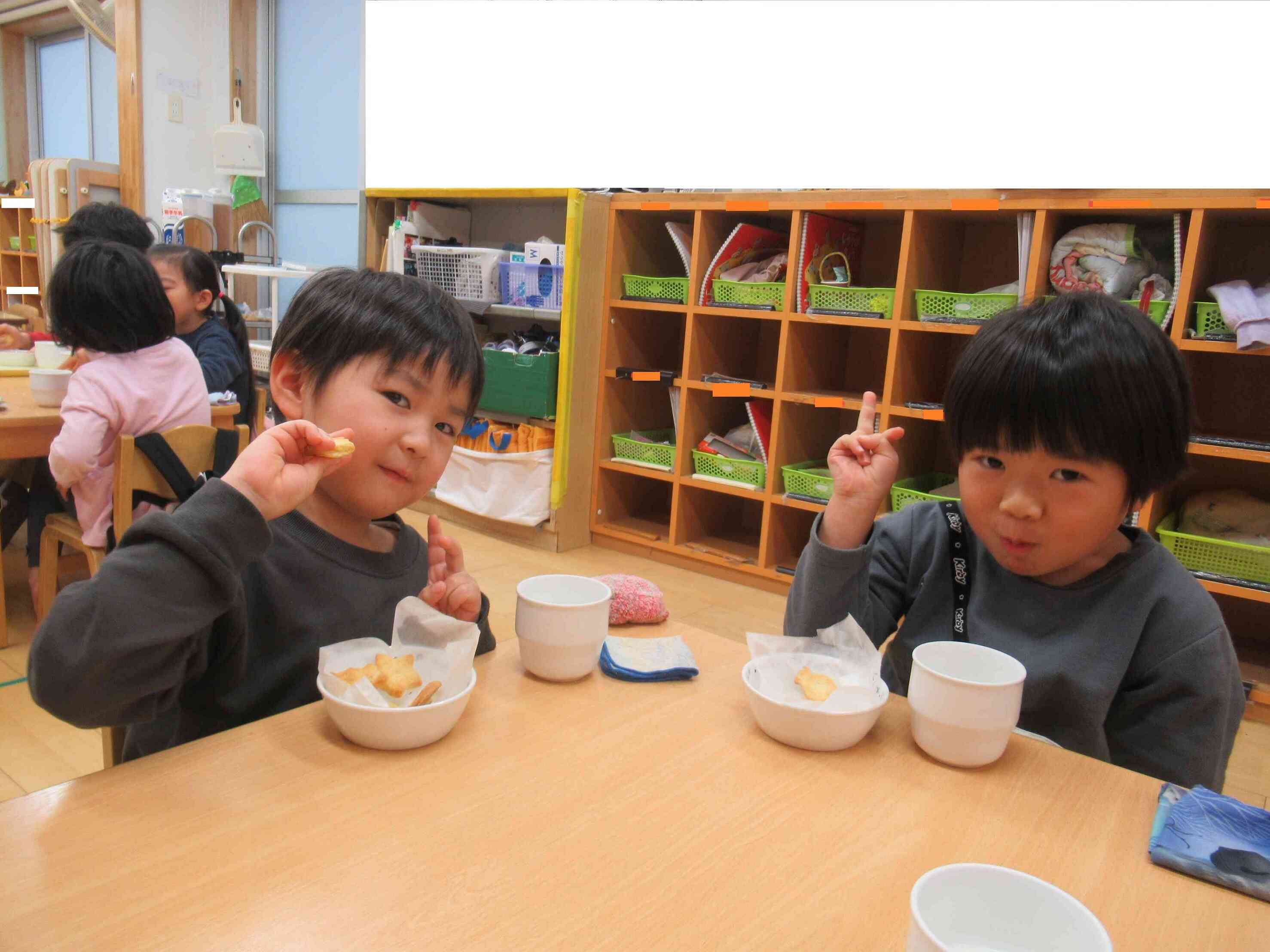 おいしくできたー!