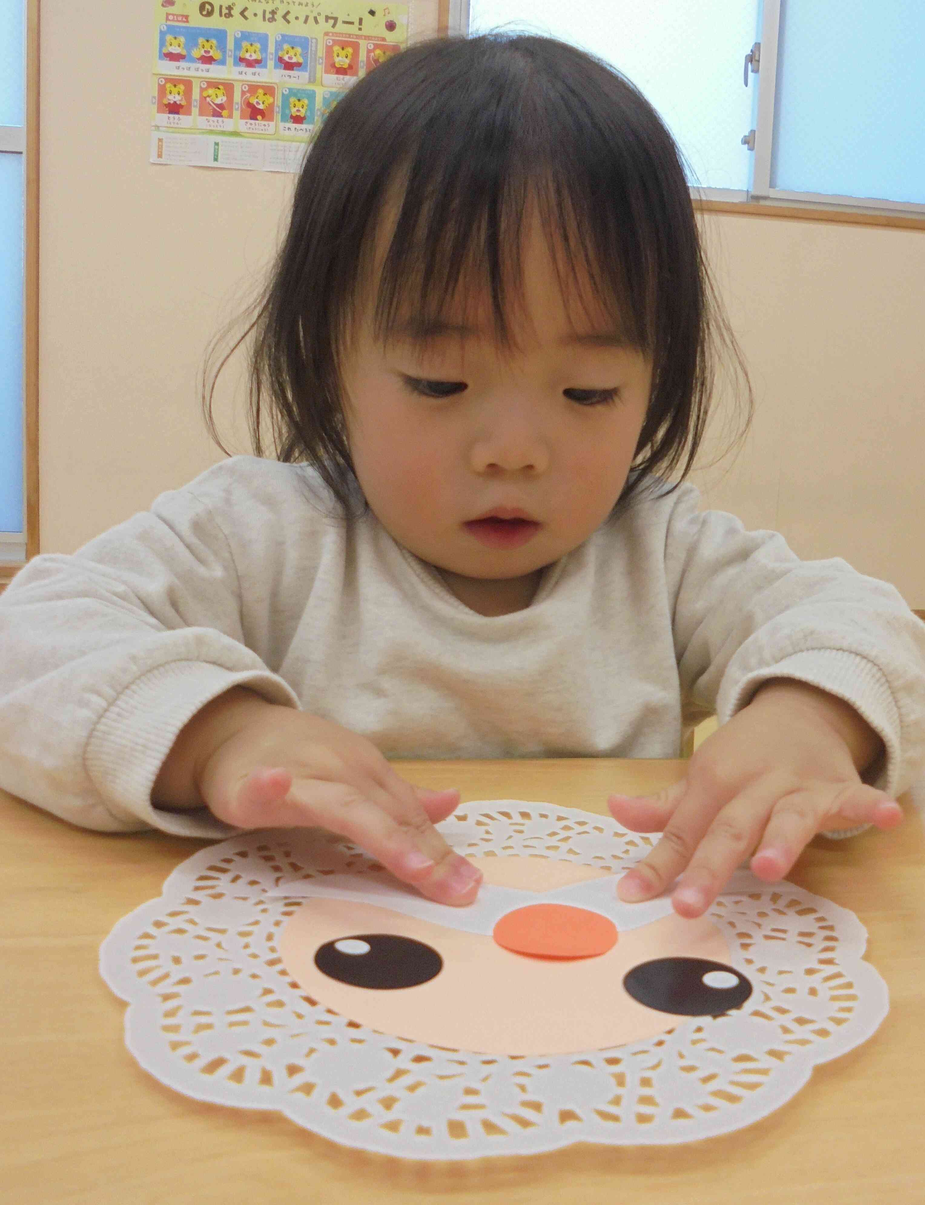 ここがいいかな～