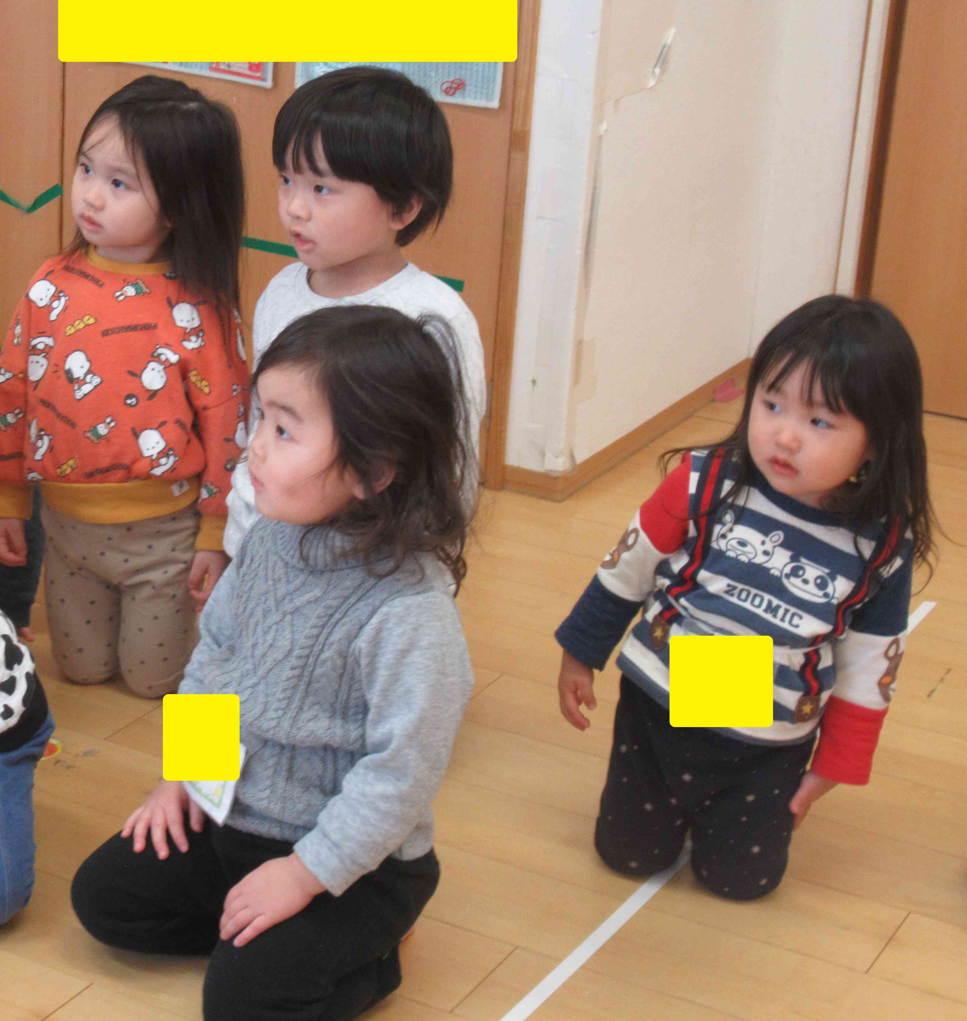 今日は何をするのかな？ワクワクするね！