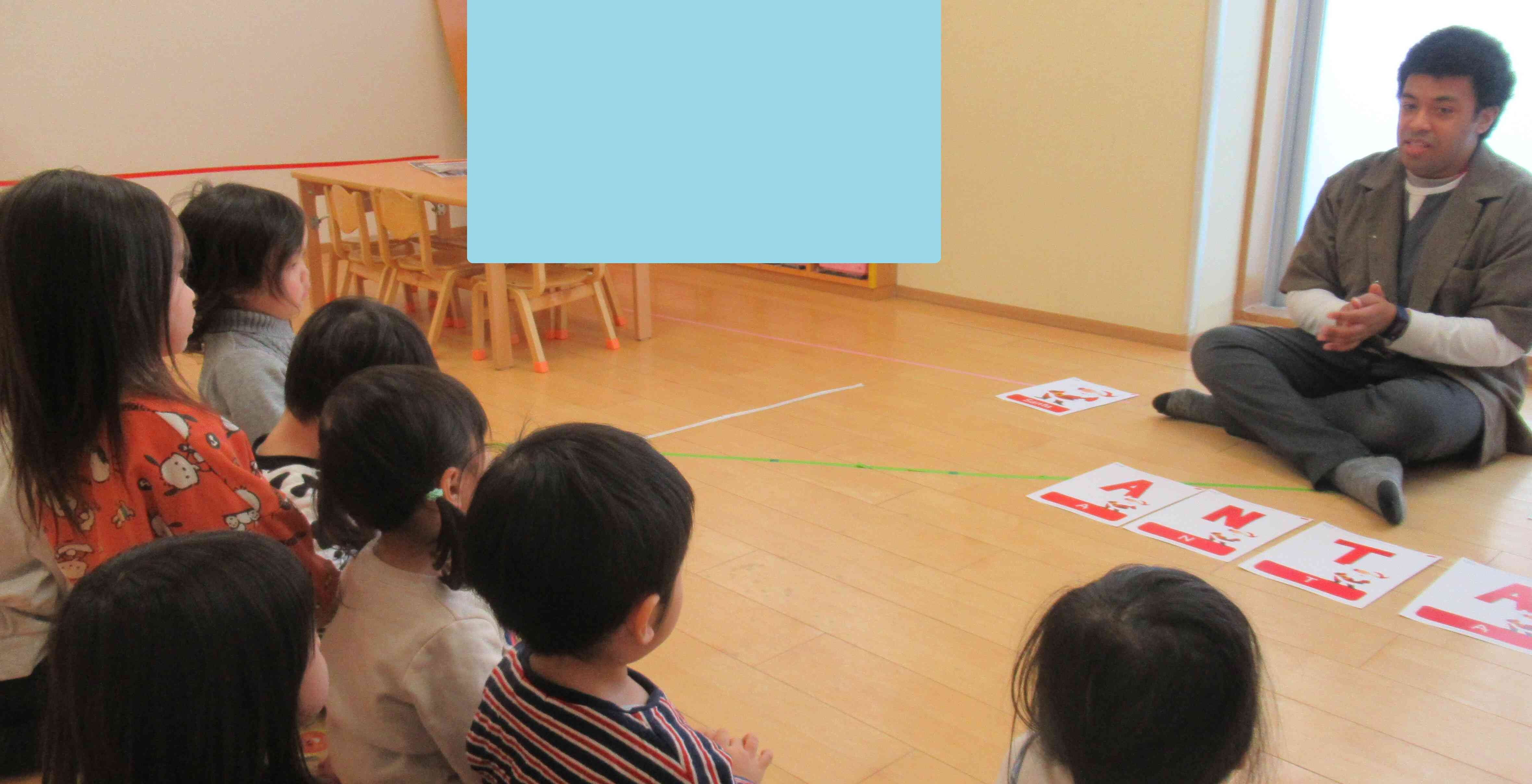 クリスマスの言葉を教えてもらったよ！