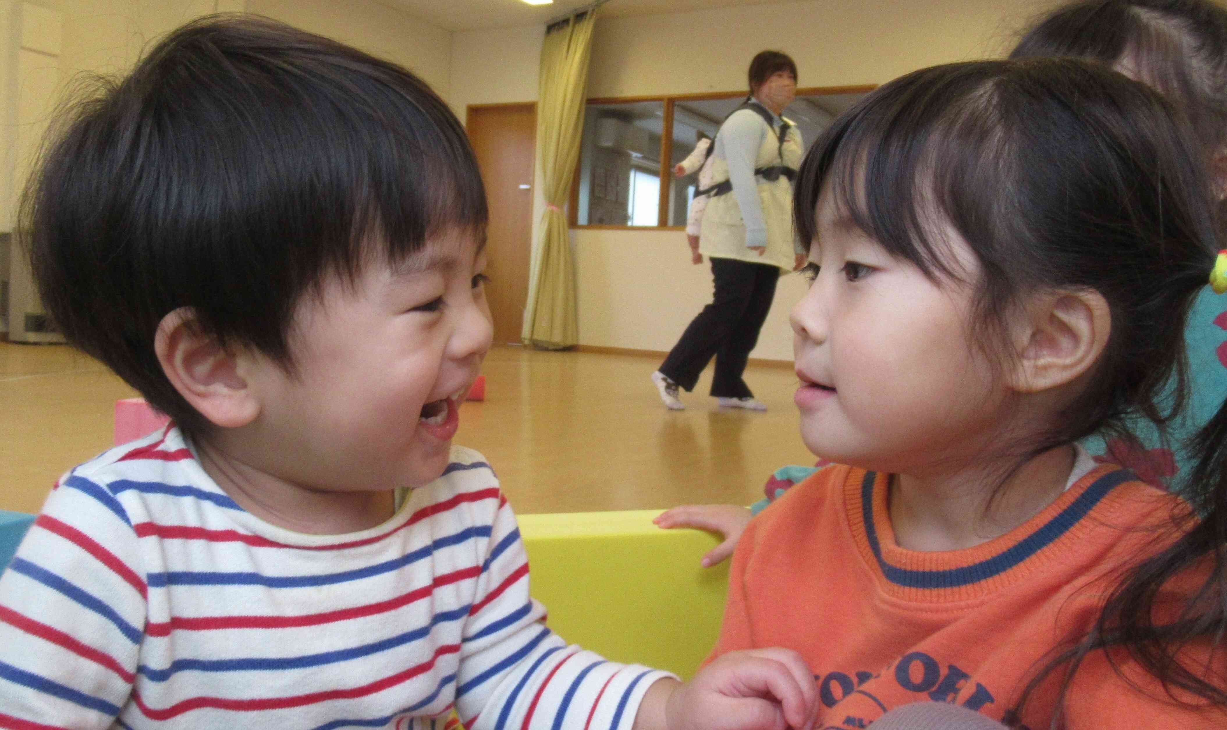 一緒に遊ぼう！