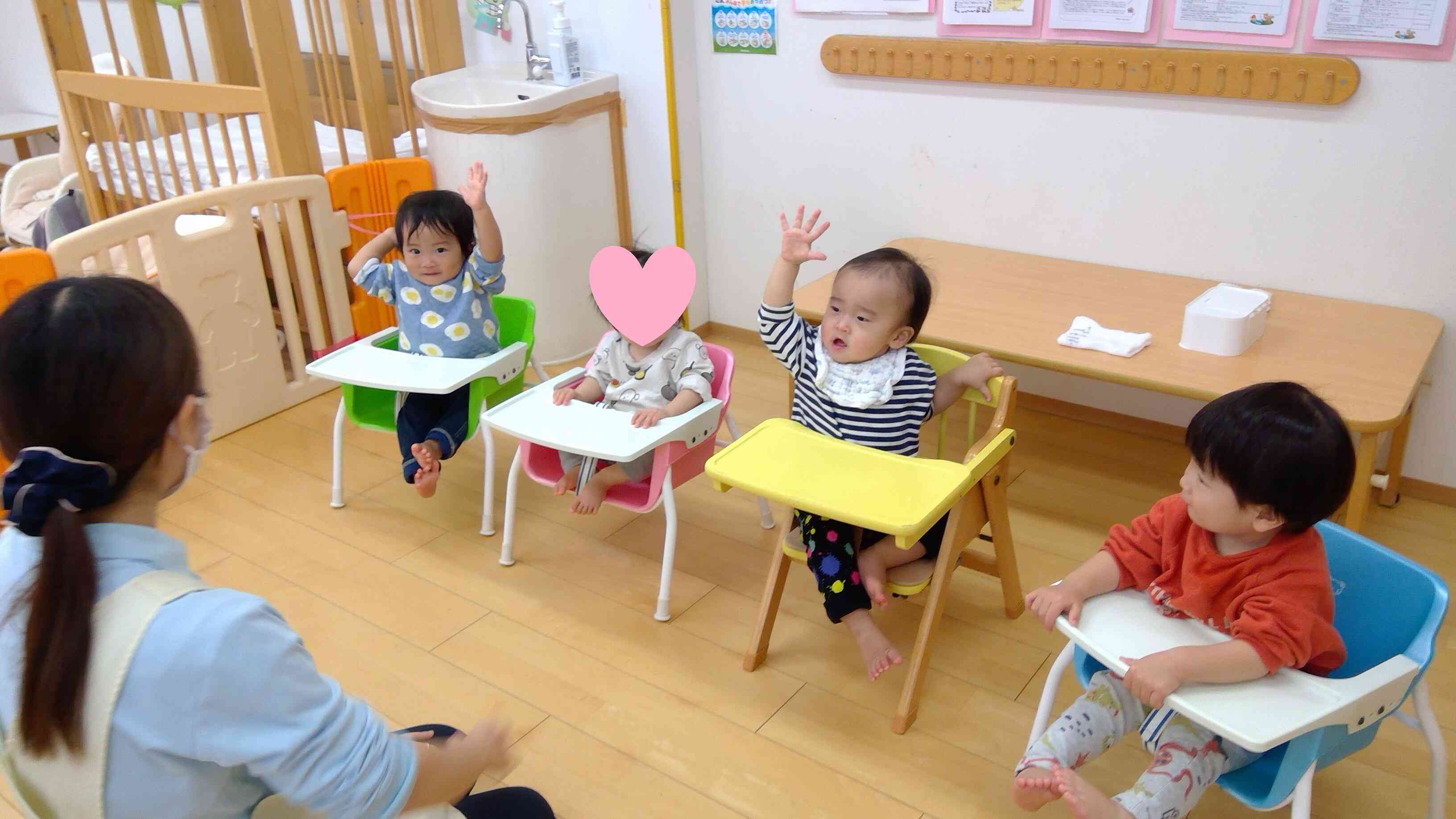 元気なお返事ができました