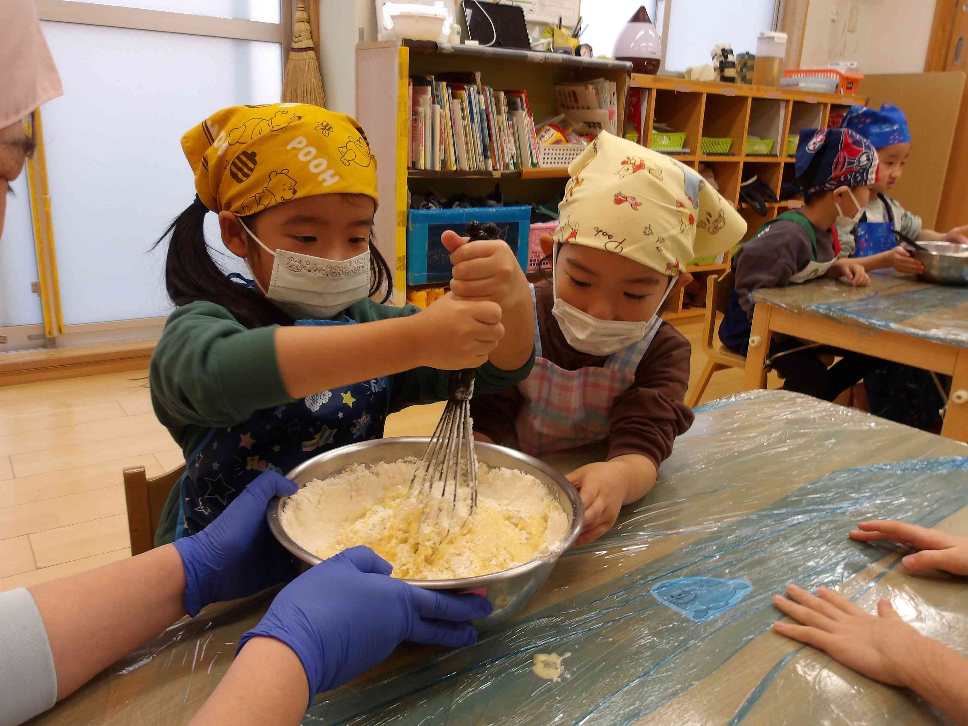 生地ができた！