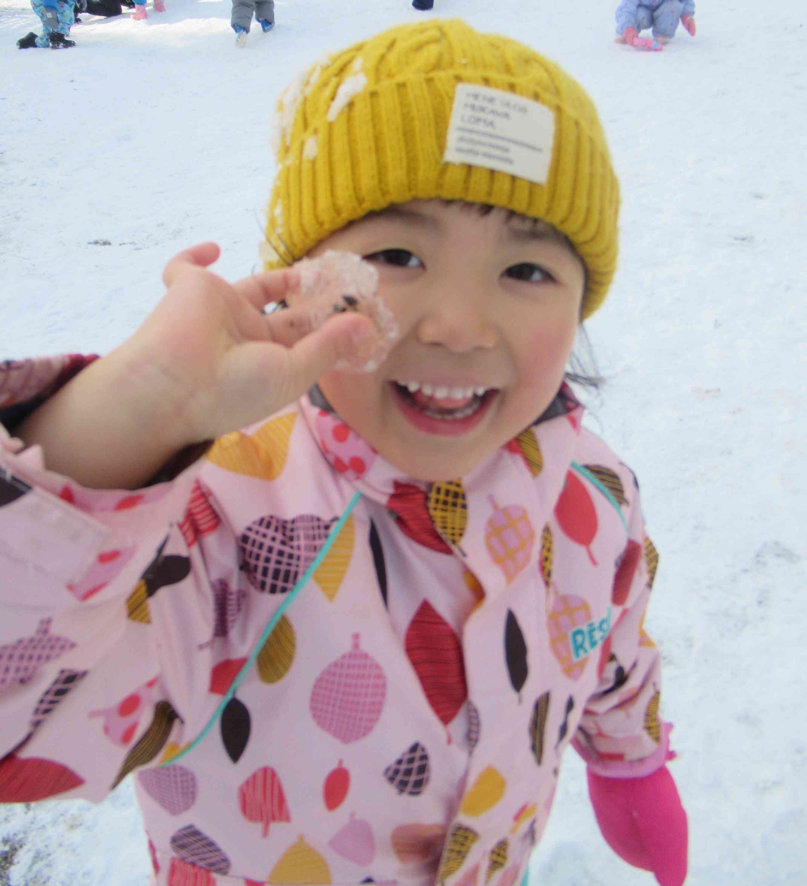 氷も見つけたよ