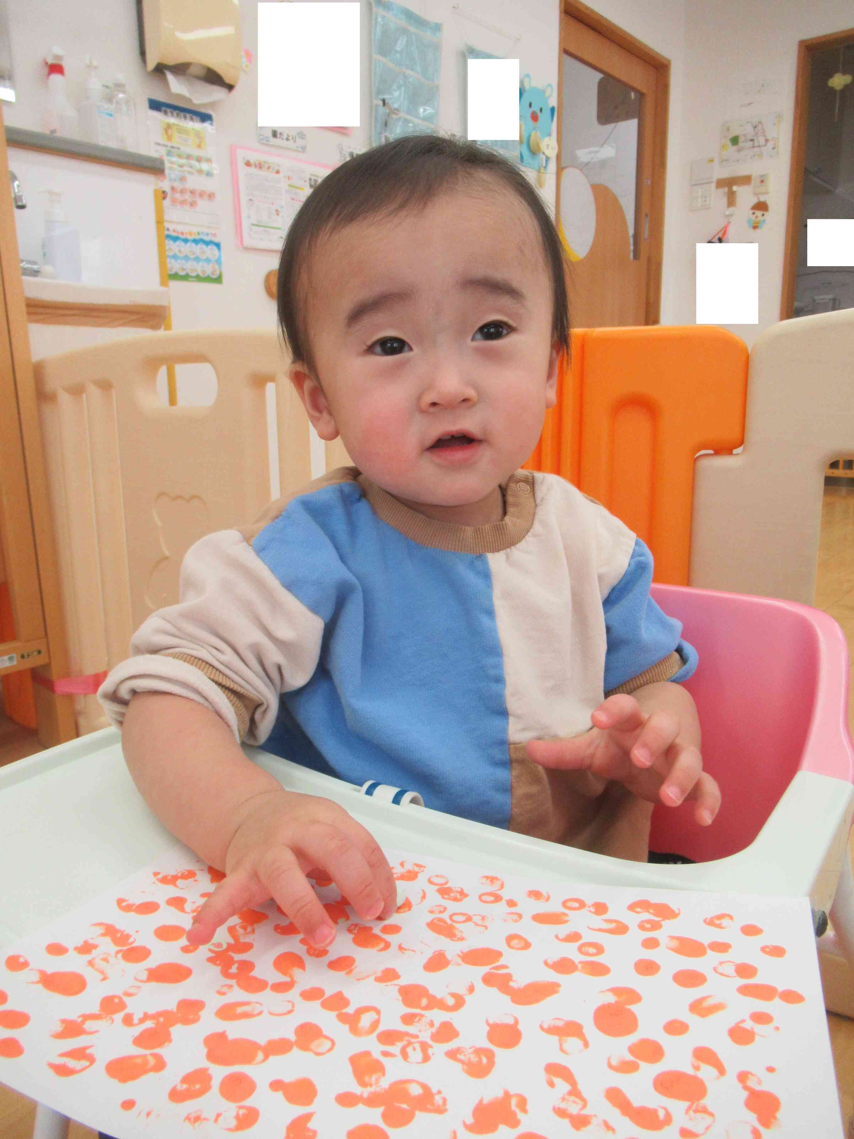 かんせいしたよ！　