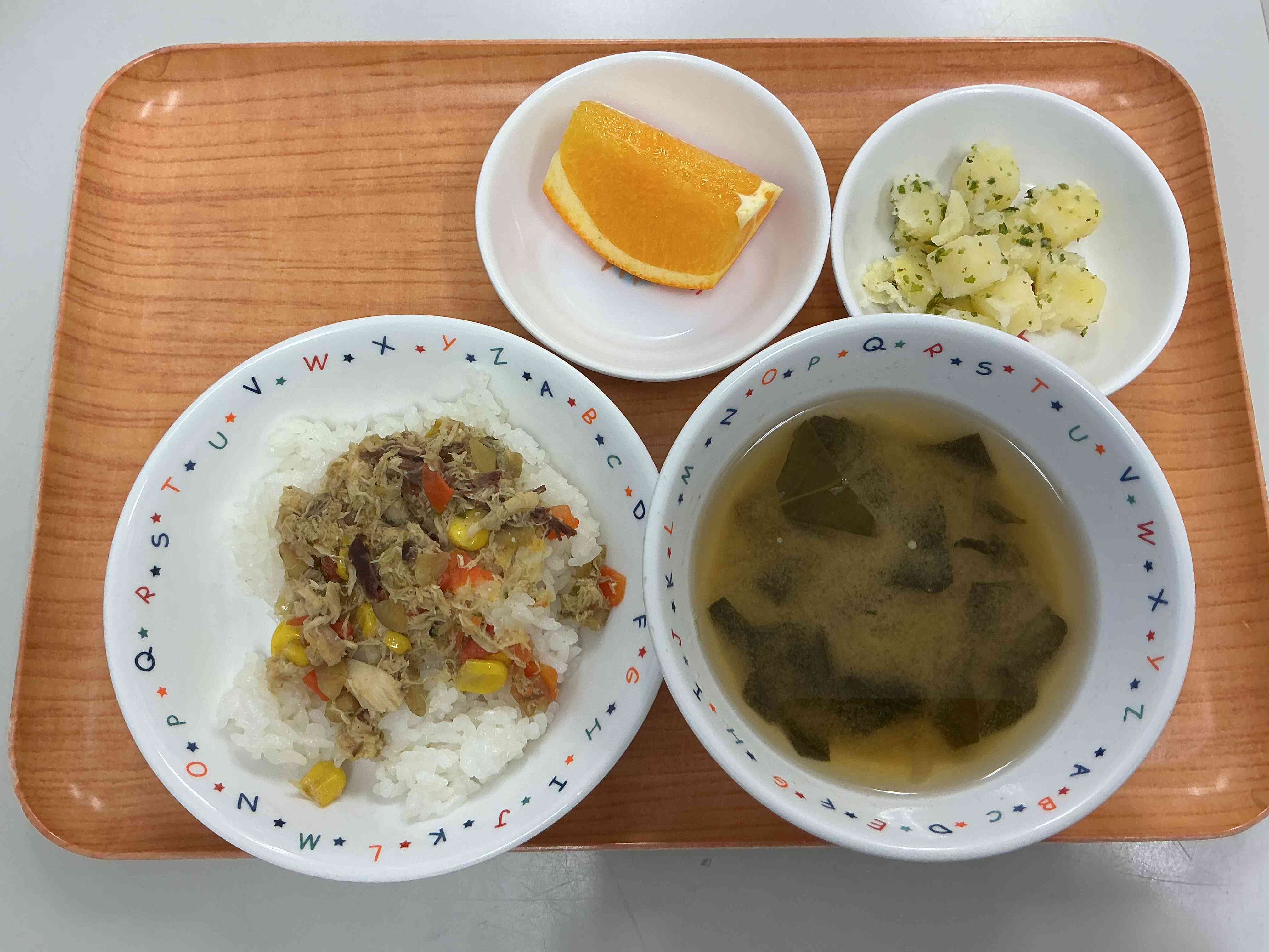 2月20日（金）の給食